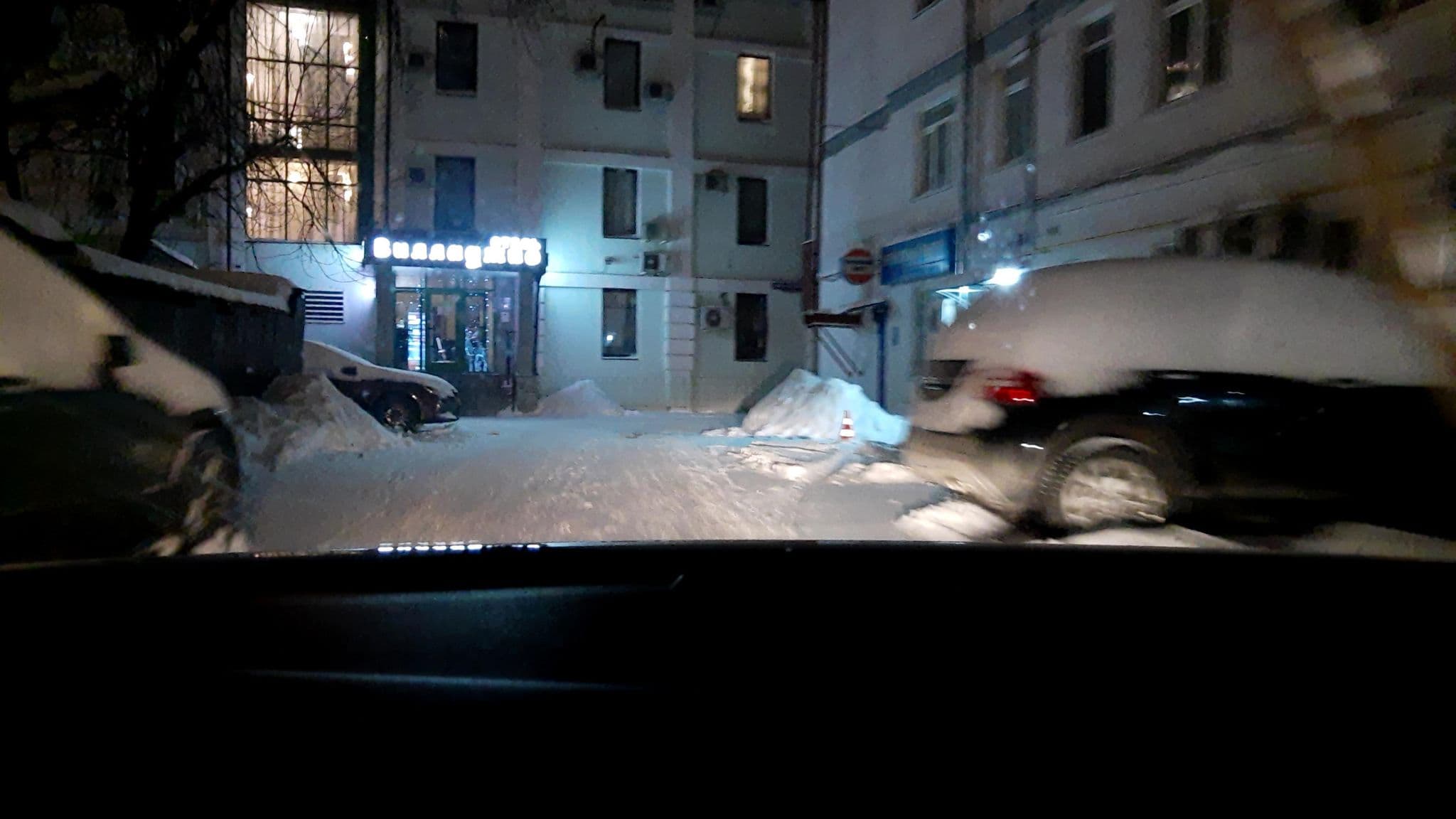 Street view near Русские Аппартаменты, Moscow — © phoneuploader (CC BY-SA · Mapillary)