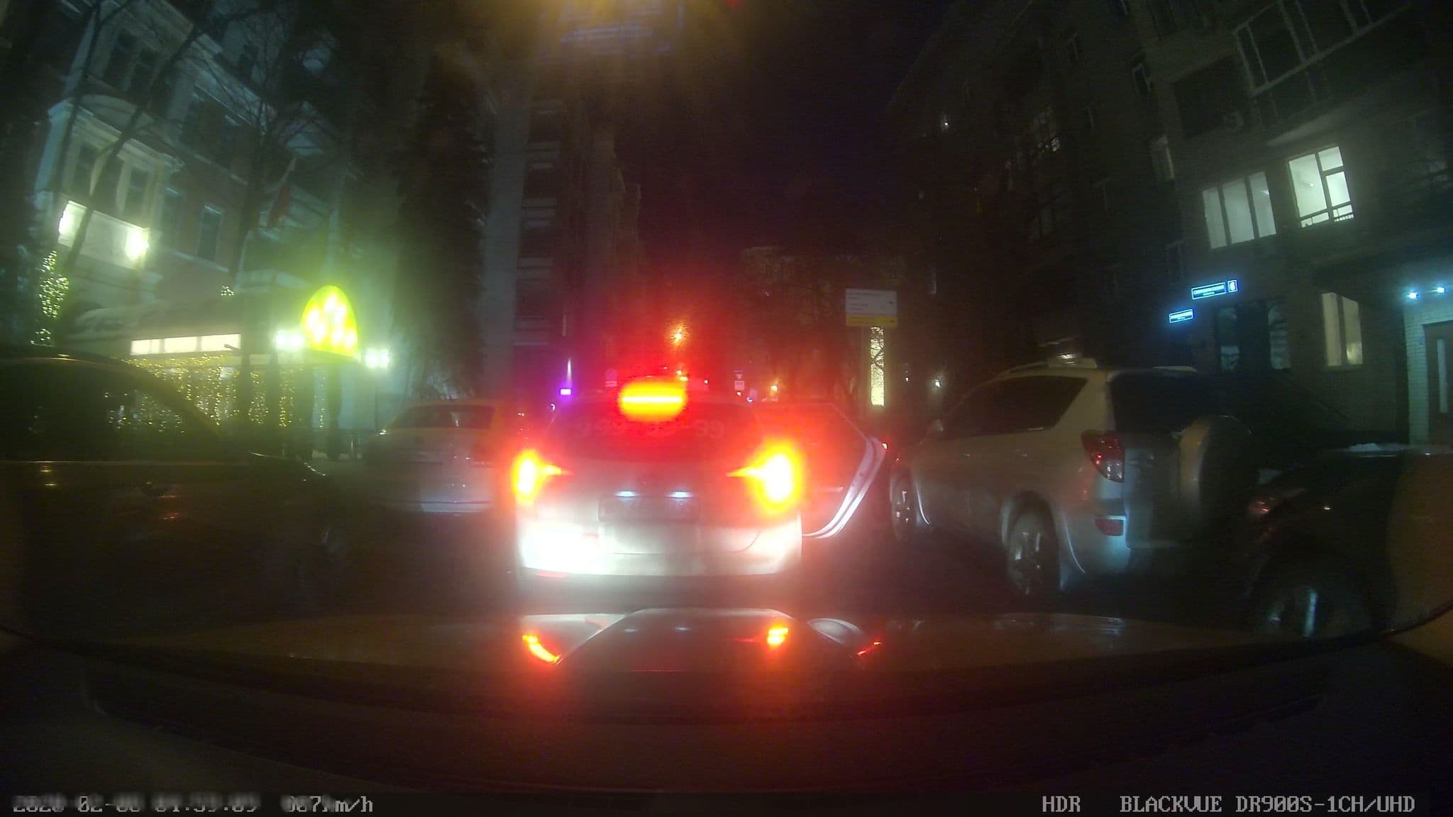 Street view near Марко Поло Пресня, Moscow — © city_admin (CC BY-SA · Mapillary)