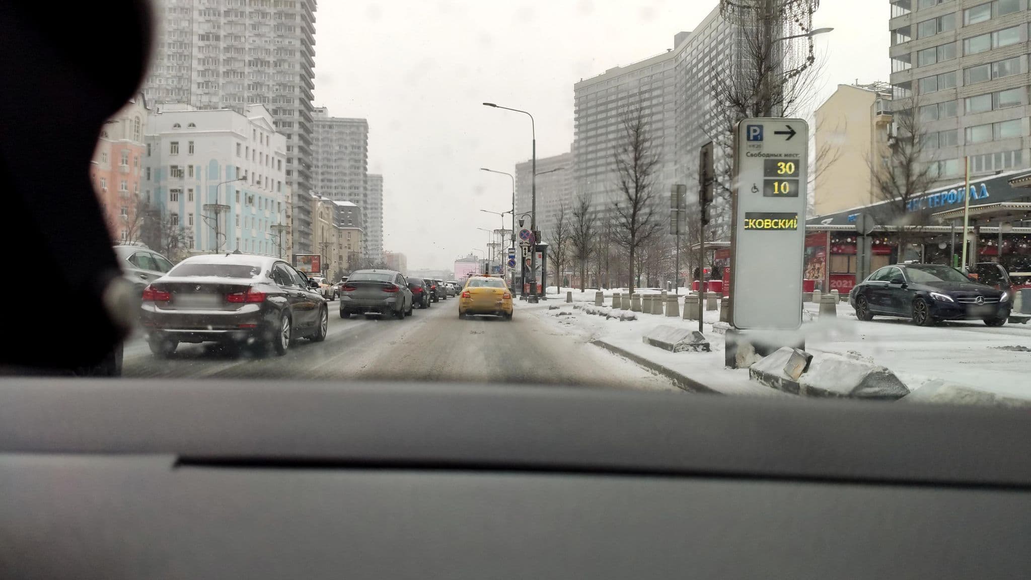 Street view near Moscow City Of The Dreams, Moscow — © phoneuploader (CC BY-SA · Mapillary)