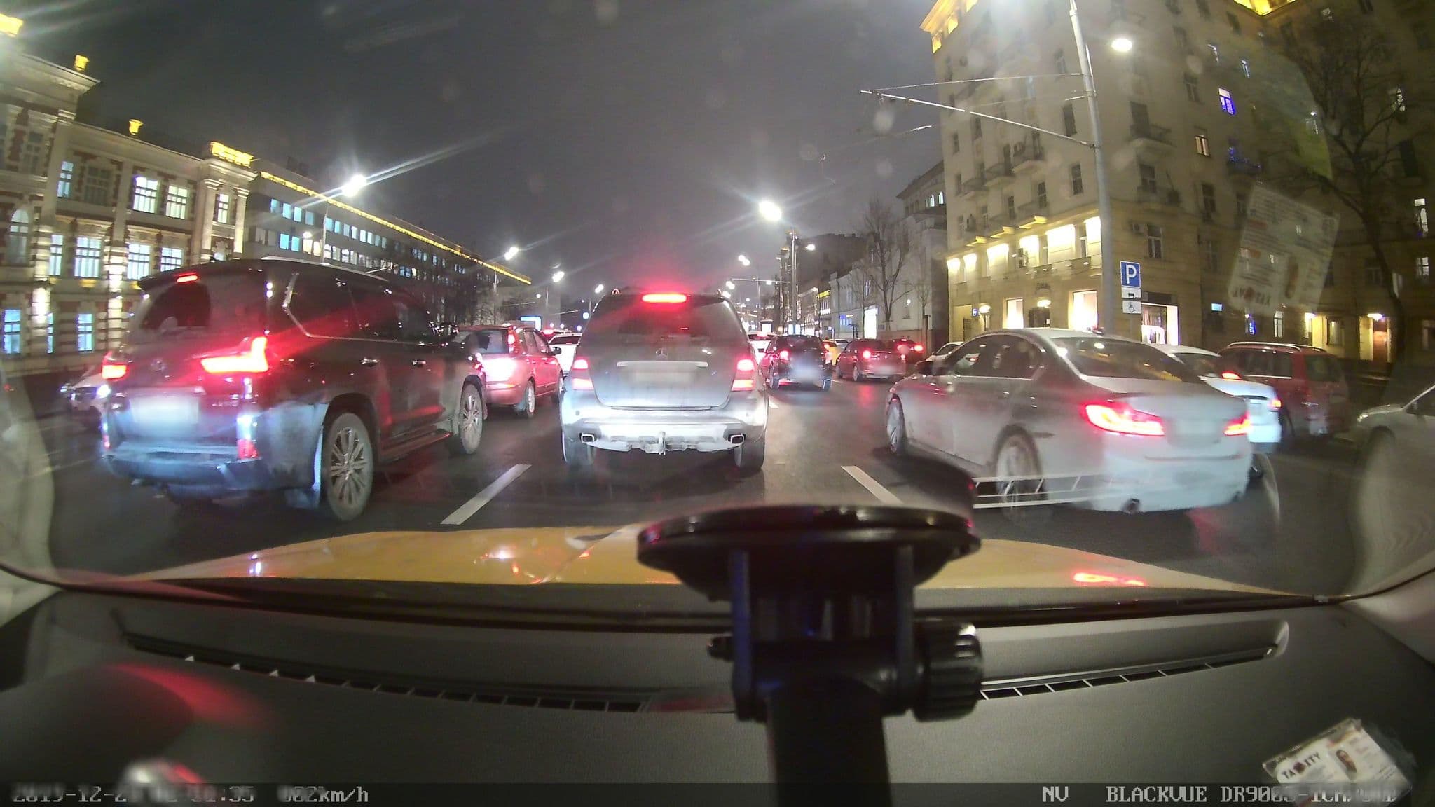 Street view near Hostel MacHostel, Presnenskiy — © city_admin (CC BY-SA · Mapillary)