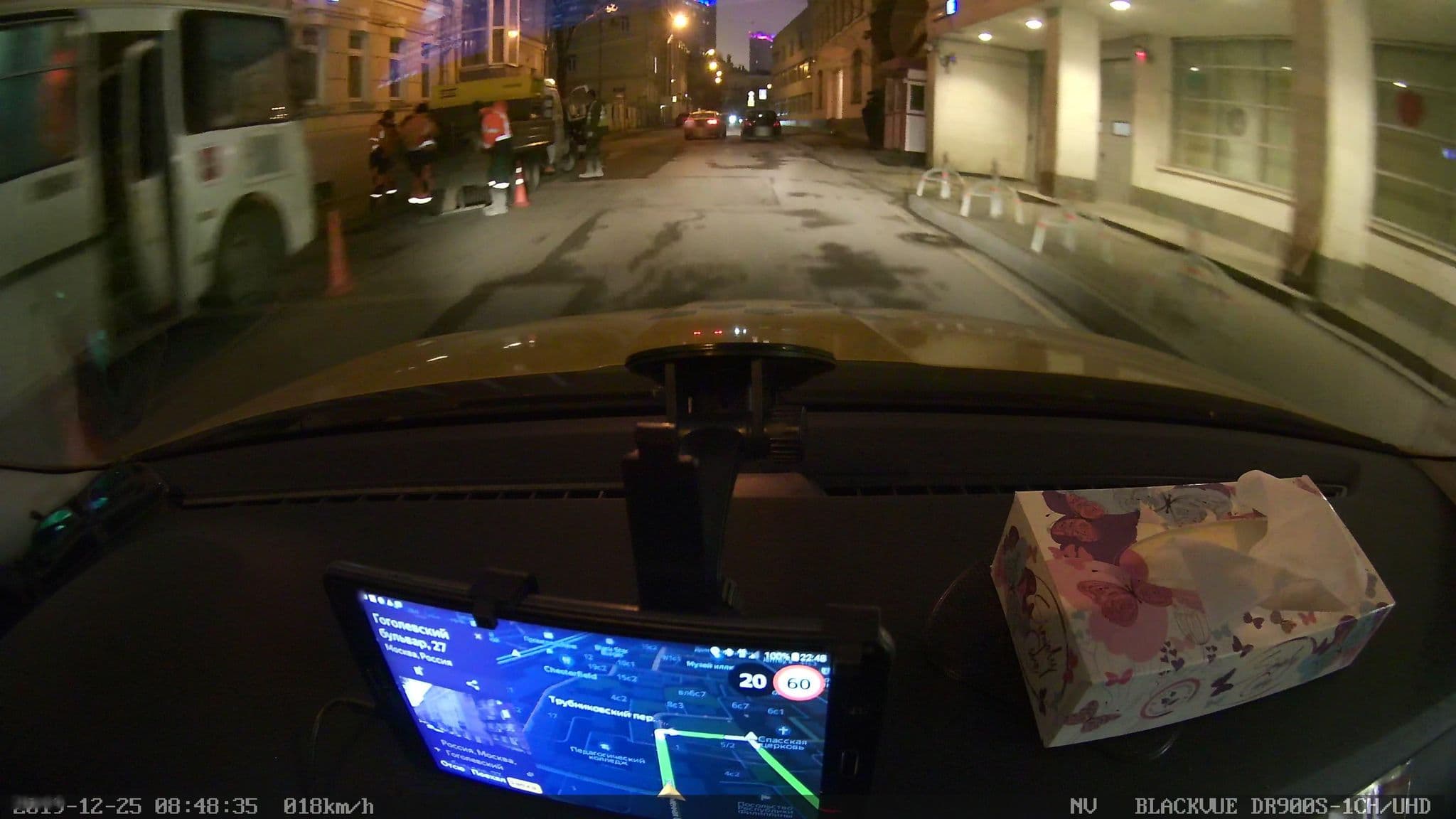 Street view near 1st Arbat Hotel, Presnenskiy — © city_admin (CC BY-SA · Mapillary)
