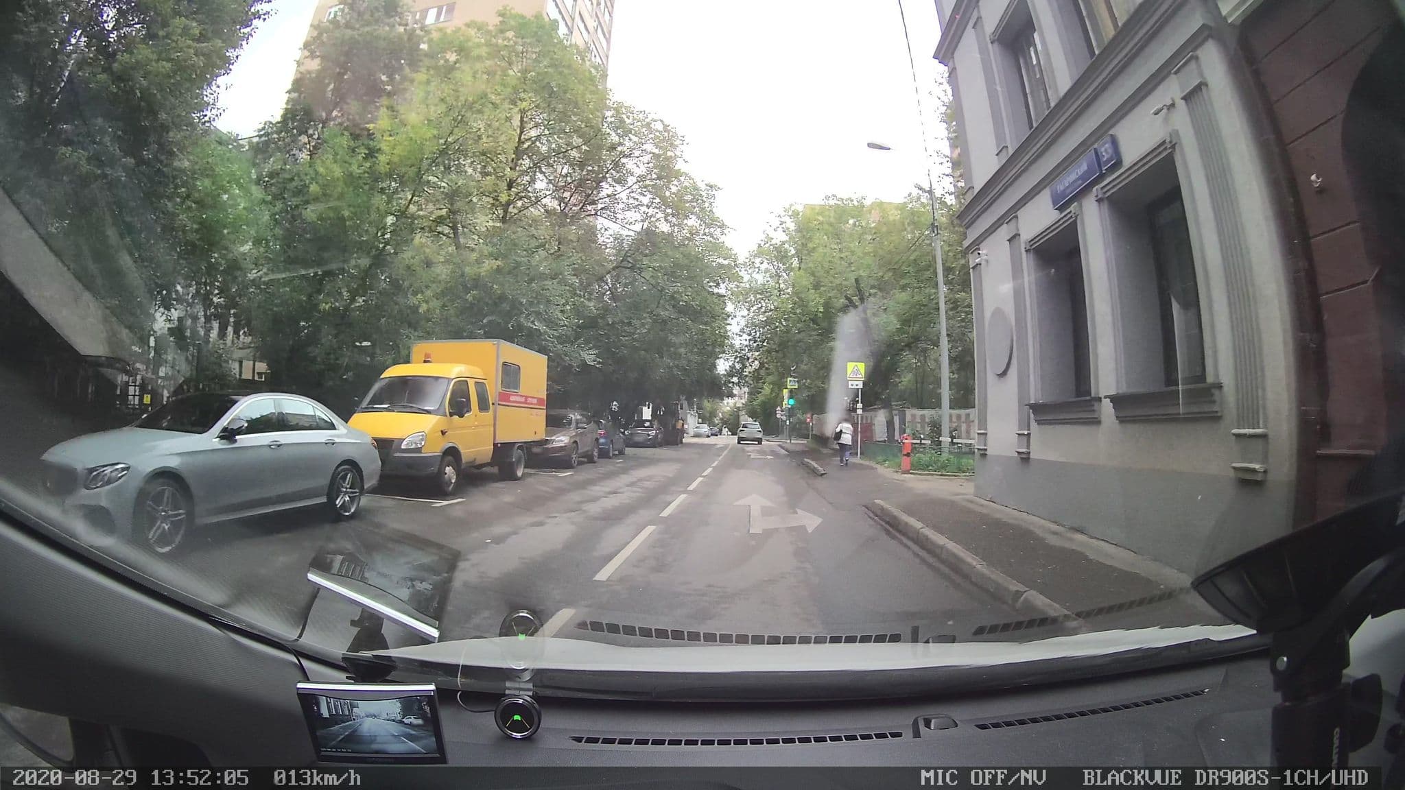 Street view near Хостел на Гагаринской, Moscow — © petunder (CC BY-SA · Mapillary)