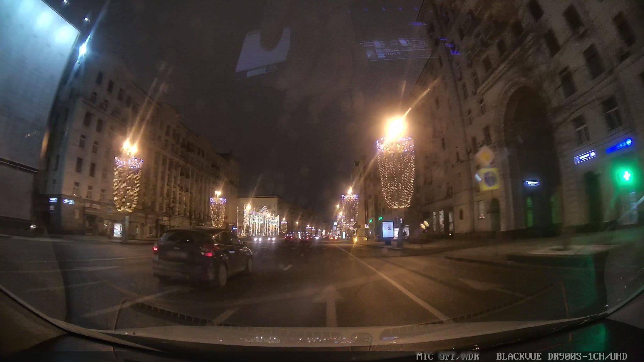Street view near Moscow Style Hostel, Moscow — © city_admin (CC BY-SA · Mapillary)