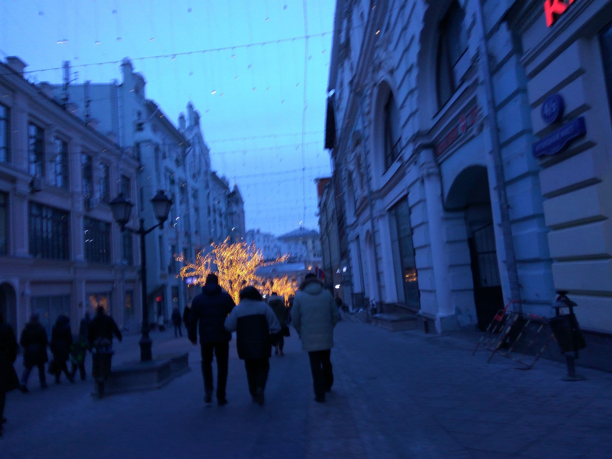 Street view near Отель Старый город на Кузнецком, Moscow — © trolleway (CC BY-SA · Mapillary)