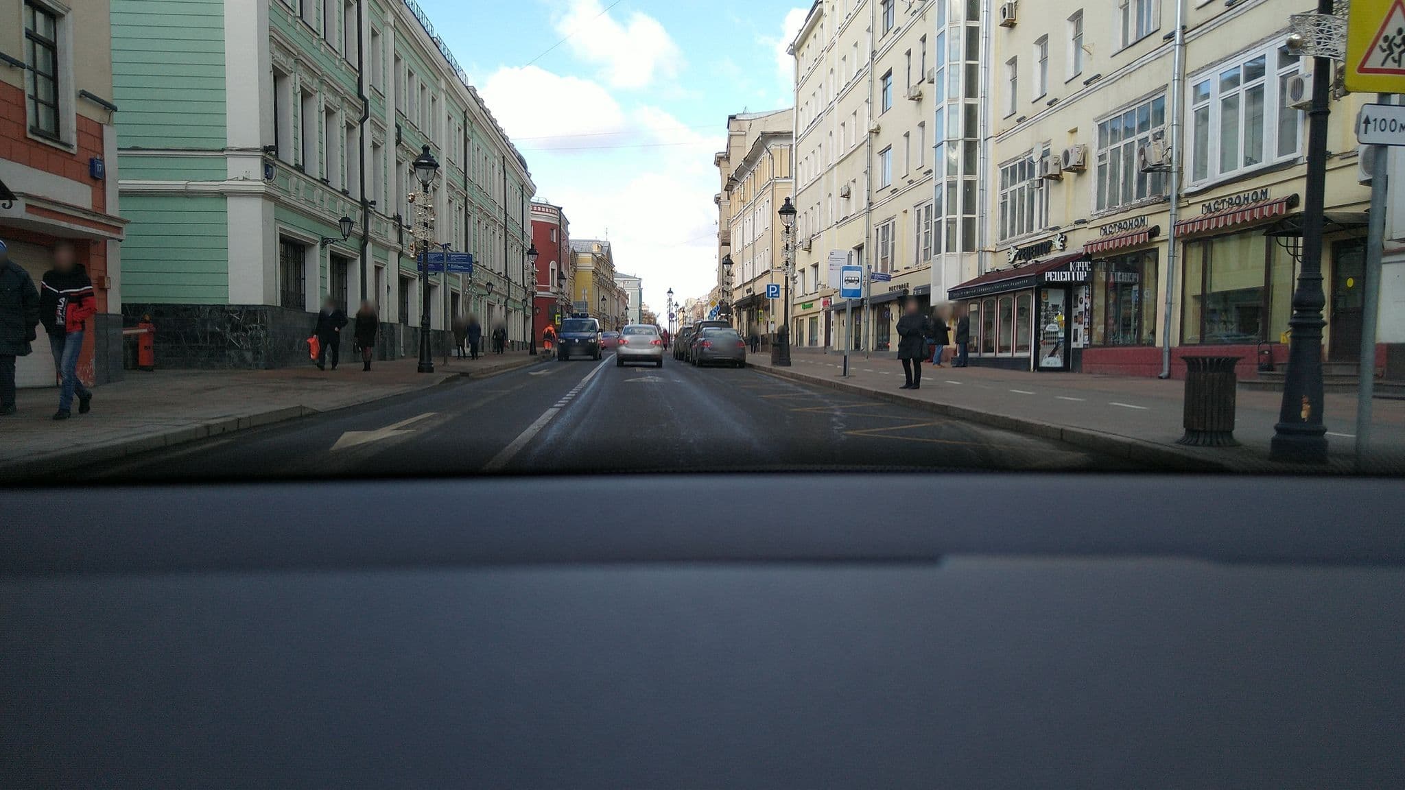 Street view near СВЕТ на БОЛЬШОЙ НИКИТСКОЙ МАГАЗИН, Moscow — © phoneuploader (CC BY-SA · Mapillary)
