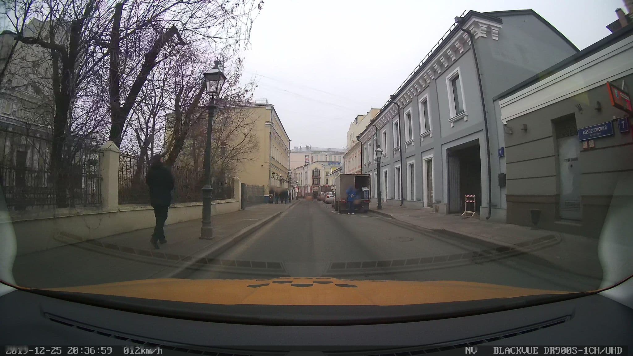 Street view near Mary Gold Hotel, Moscow — © city_admin (CC BY-SA · Mapillary)