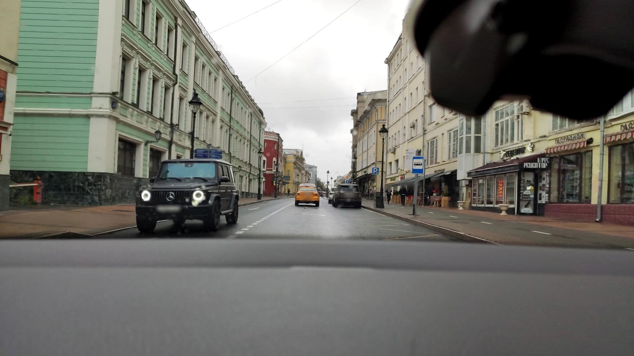 Street view near Happy Hostel, Moscow — © phoneuploader (CC BY-SA · Mapillary)