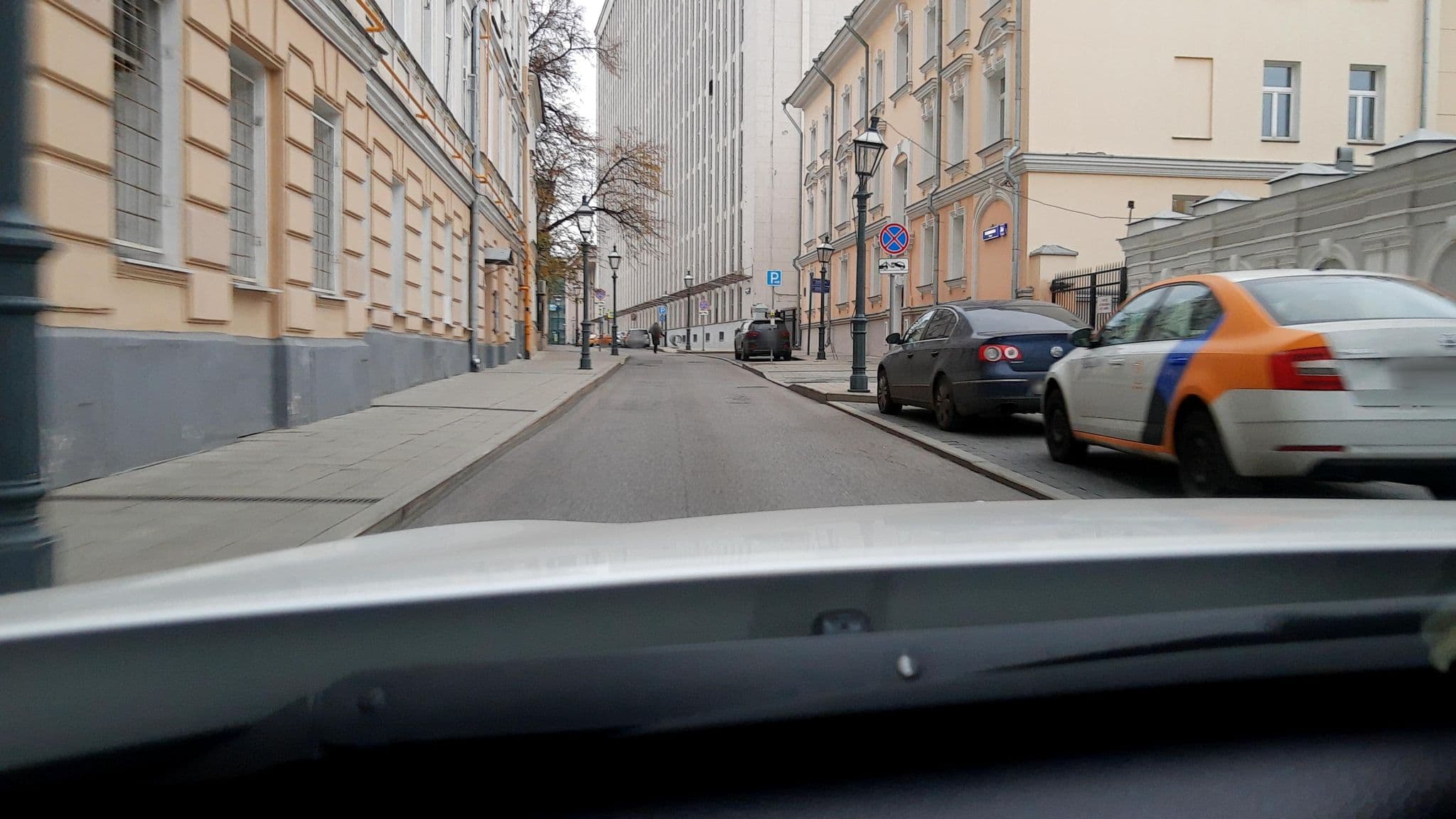 Street view near Landmark Hostel Arbat, Moscow — © phoneuploader (CC BY-SA · Mapillary)