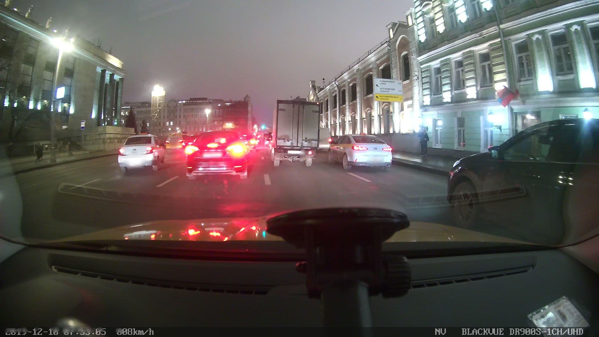 Street view near VELIY Hotel Mokhovaya Moscow, Moscow — © city_admin (CC BY-SA · Mapillary)