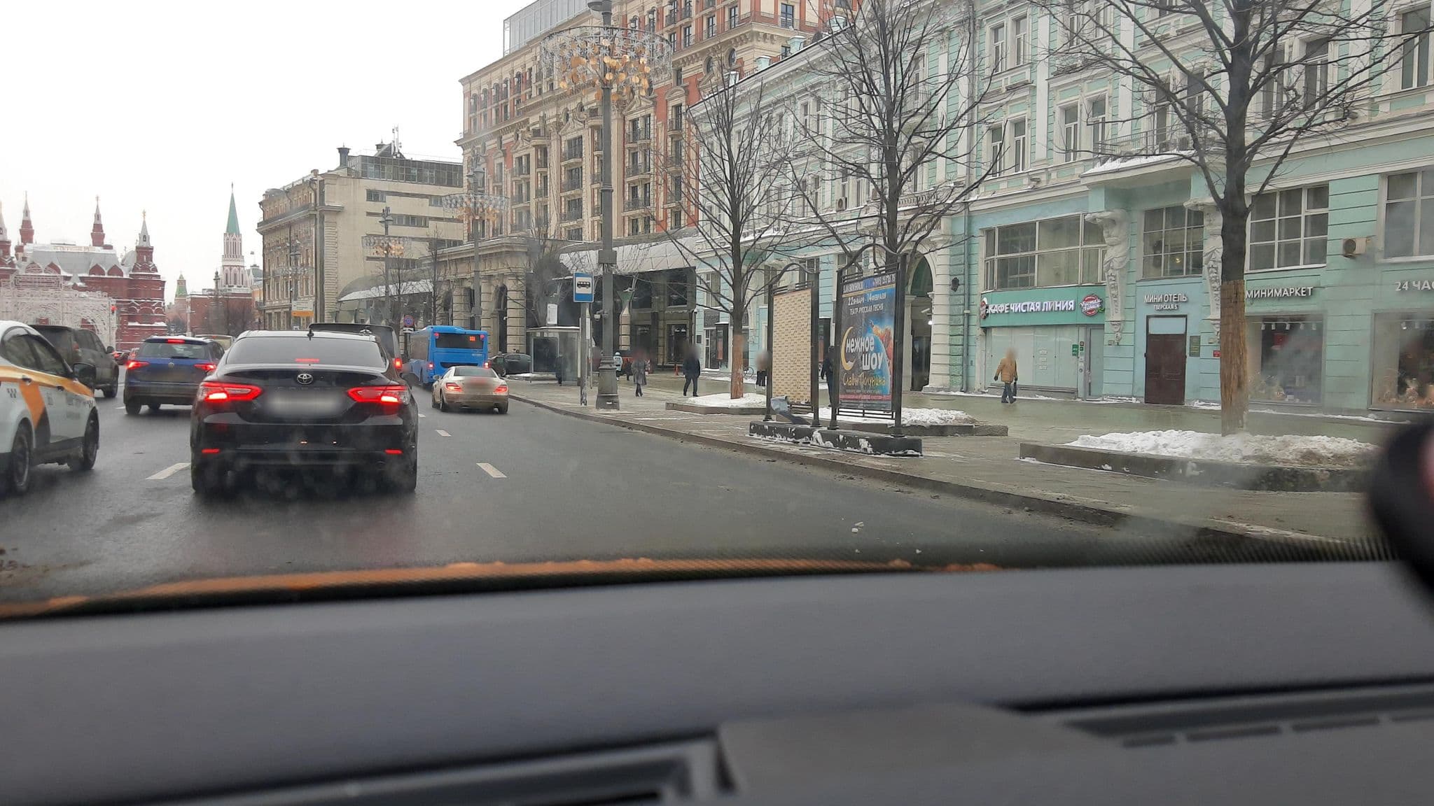 Street view near D'отель, Moscow — © phoneuploader (CC BY-SA · Mapillary)