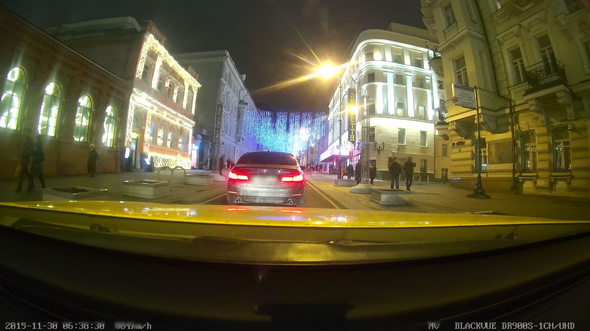 Street view near Antihostel Cosmic, Moscow — © city_admin (CC BY-SA · Mapillary)