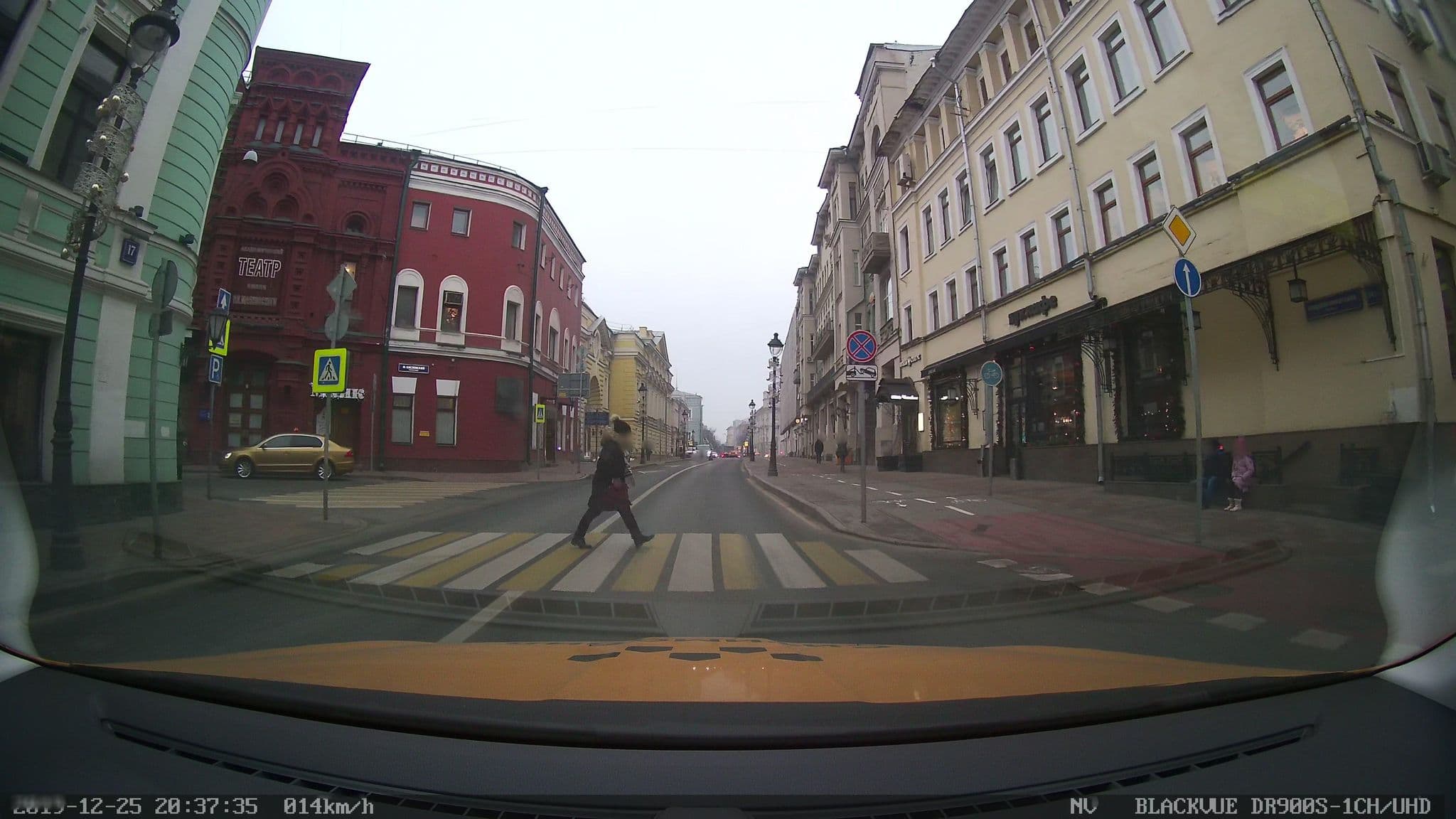 Street view near статус отель, Moscow — © city_admin (CC BY-SA · Mapillary)