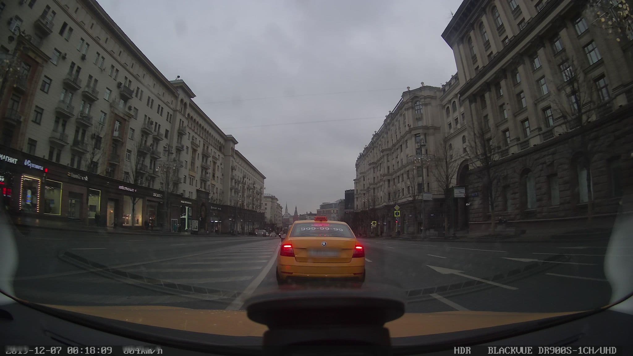 Street view near ОК Хостел, Moscow — © city_admin (CC BY-SA · Mapillary)