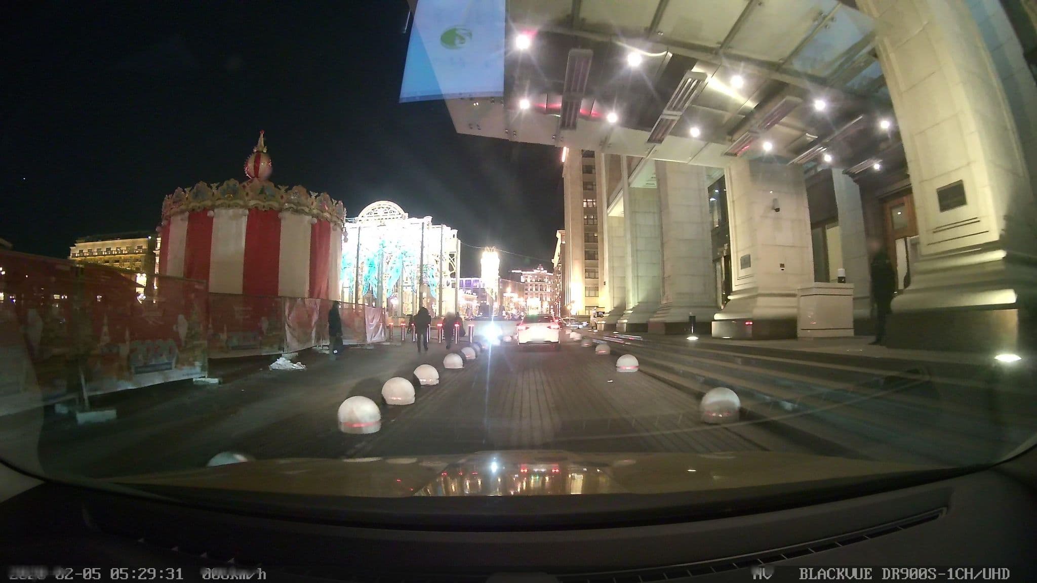 Street view near Amnis Spa, Moscow — © city_admin (CC BY-SA · Mapillary)