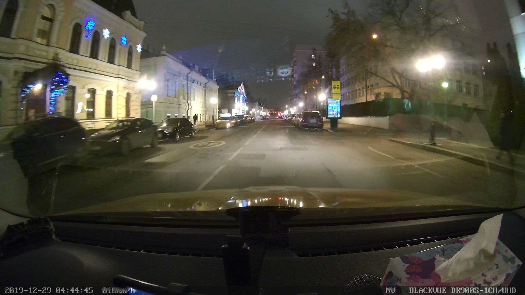 Street view near Golden Ring Hotel, Moskova, Rusya, Zamoskvorech’ye — © city_admin (CC BY-SA · Mapillary)