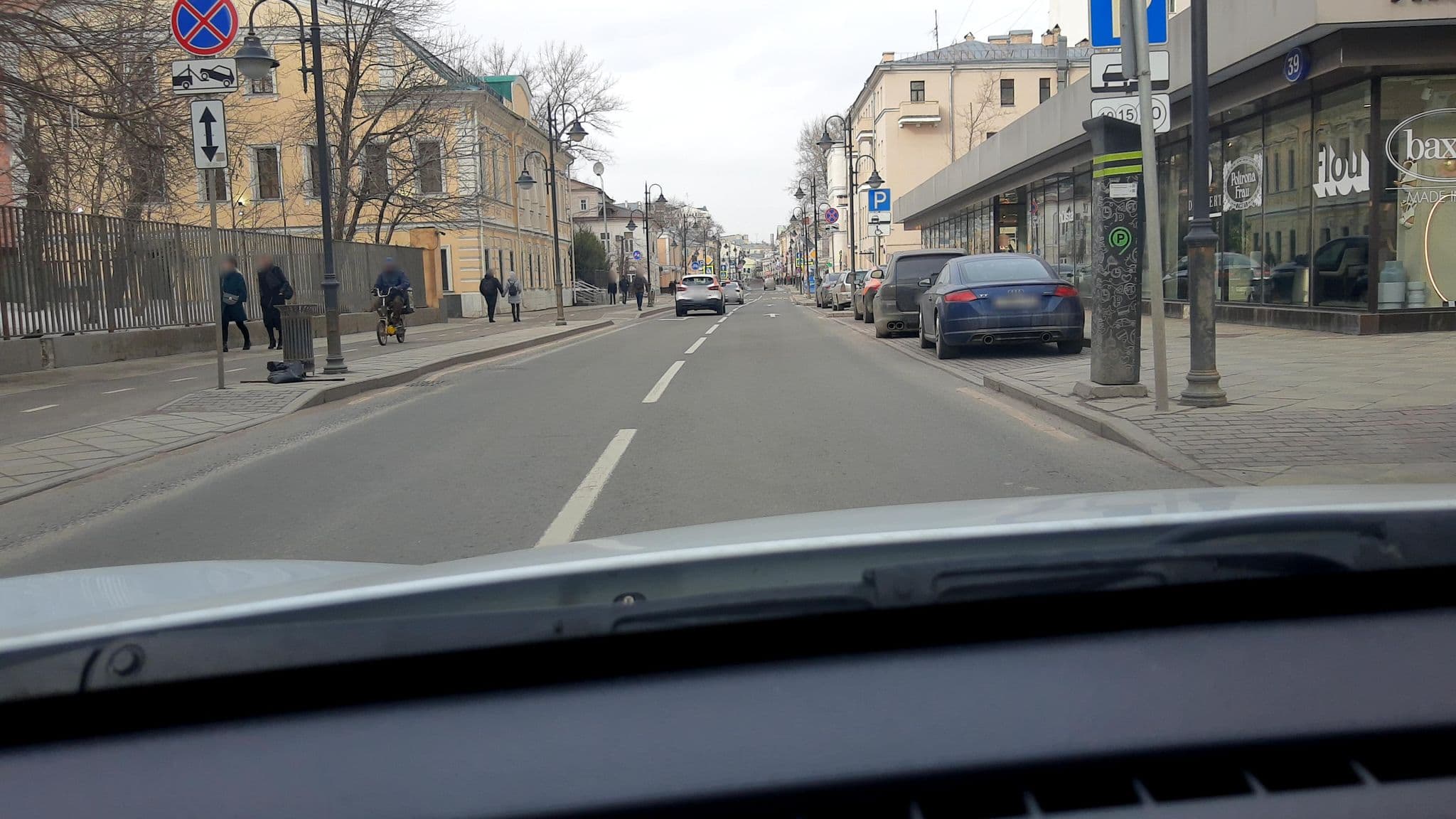 Street view near Отель Рихтер, Zamoskvorech’ye — © phoneuploader (CC BY-SA · Mapillary)