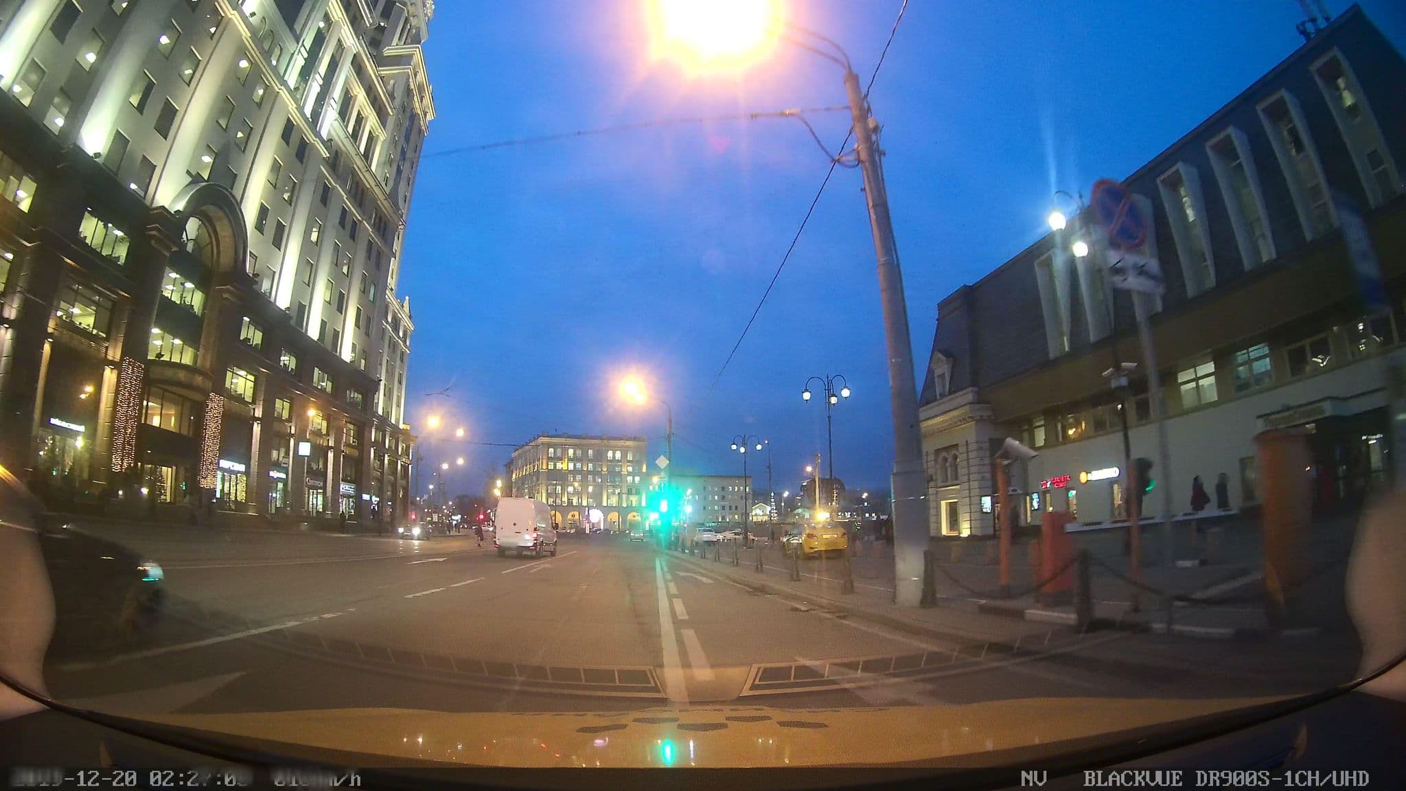 Street view near New City Inn, Zamoskvorech’ye — © city_admin (CC BY-SA · Mapillary)