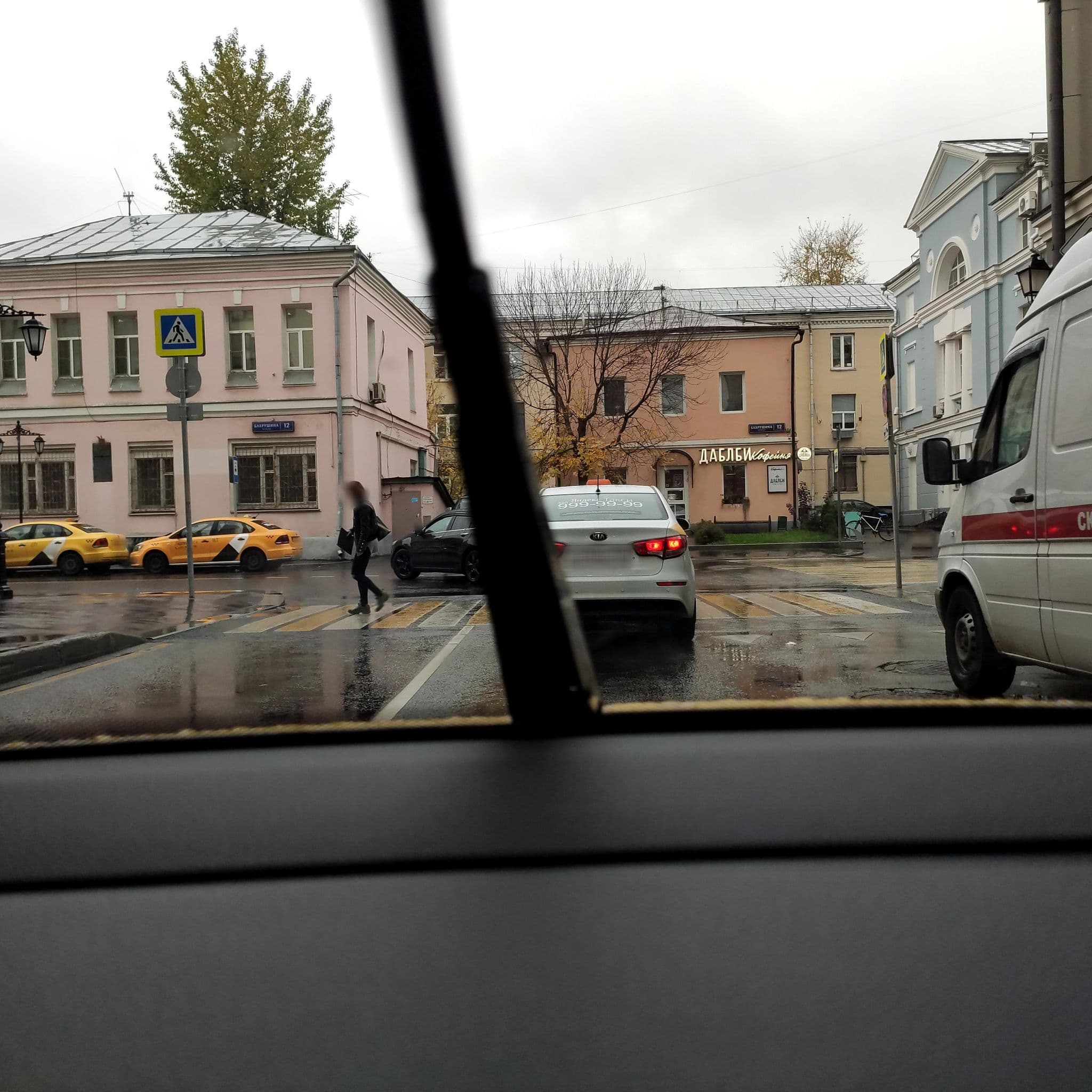 Street view near Adagio Paveletskaya, Zamoskvorech’ye — © phoneuploader (CC BY-SA · Mapillary)