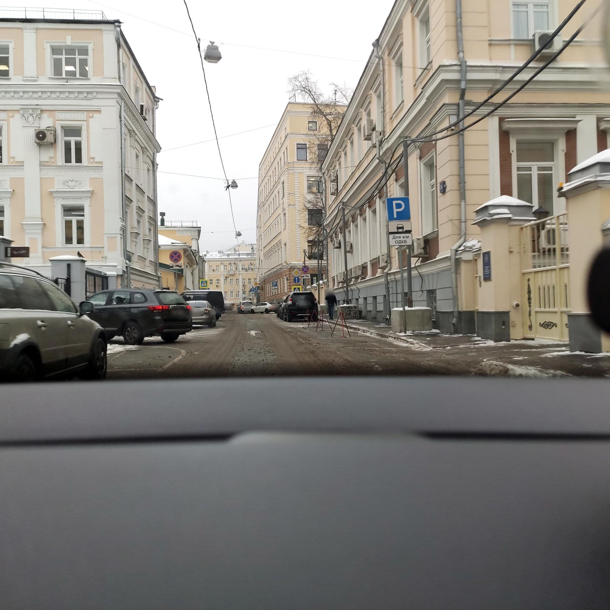 Street view near Мини-отель «Сверчков 8» / Mini-hotel "Sverchkov 8", Moscow — © phoneuploader (CC BY-SA · Mapillary)
