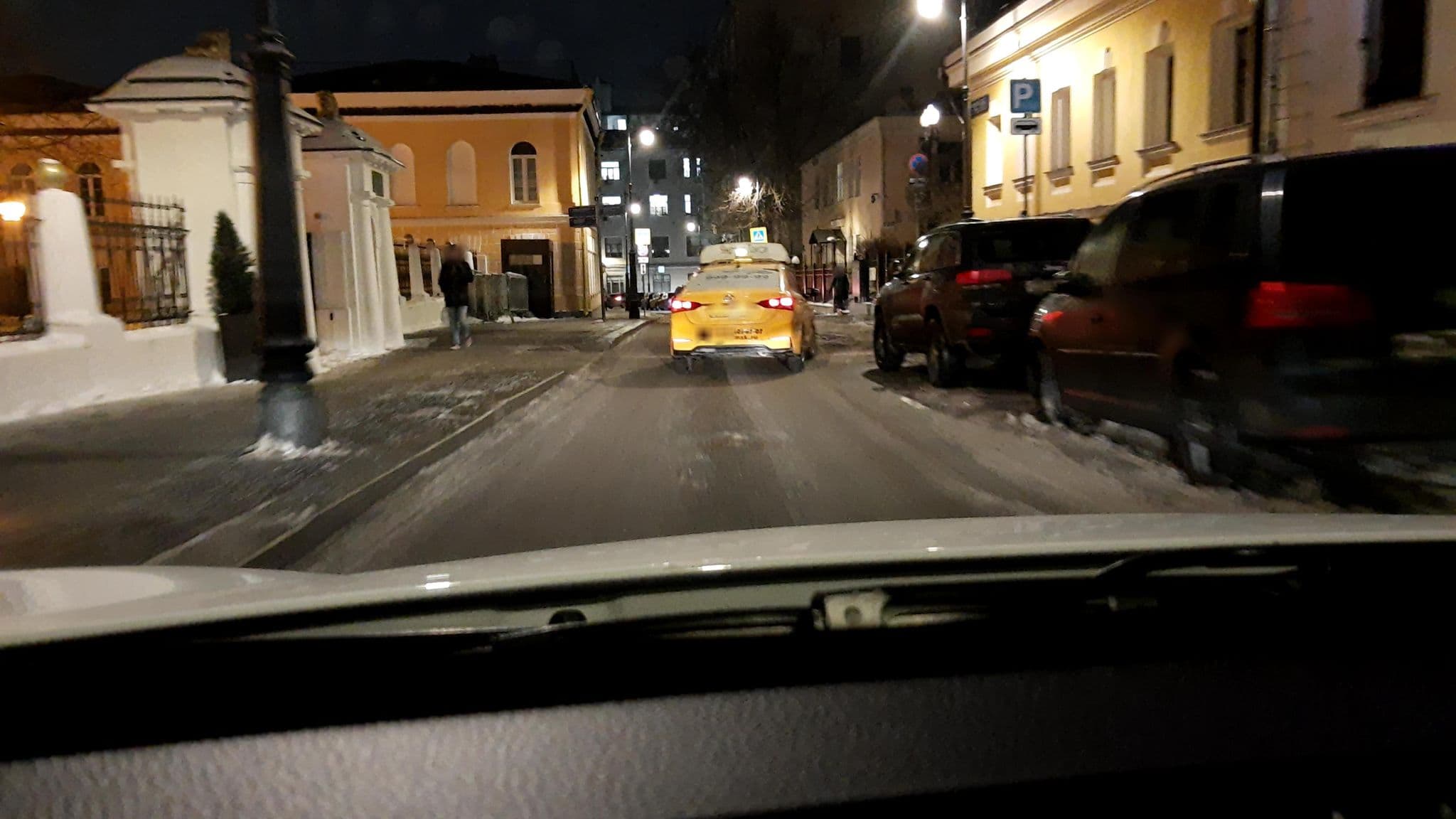 Street view near Флигель (Fligel), Moscow — © phoneuploader (CC BY-SA · Mapillary)