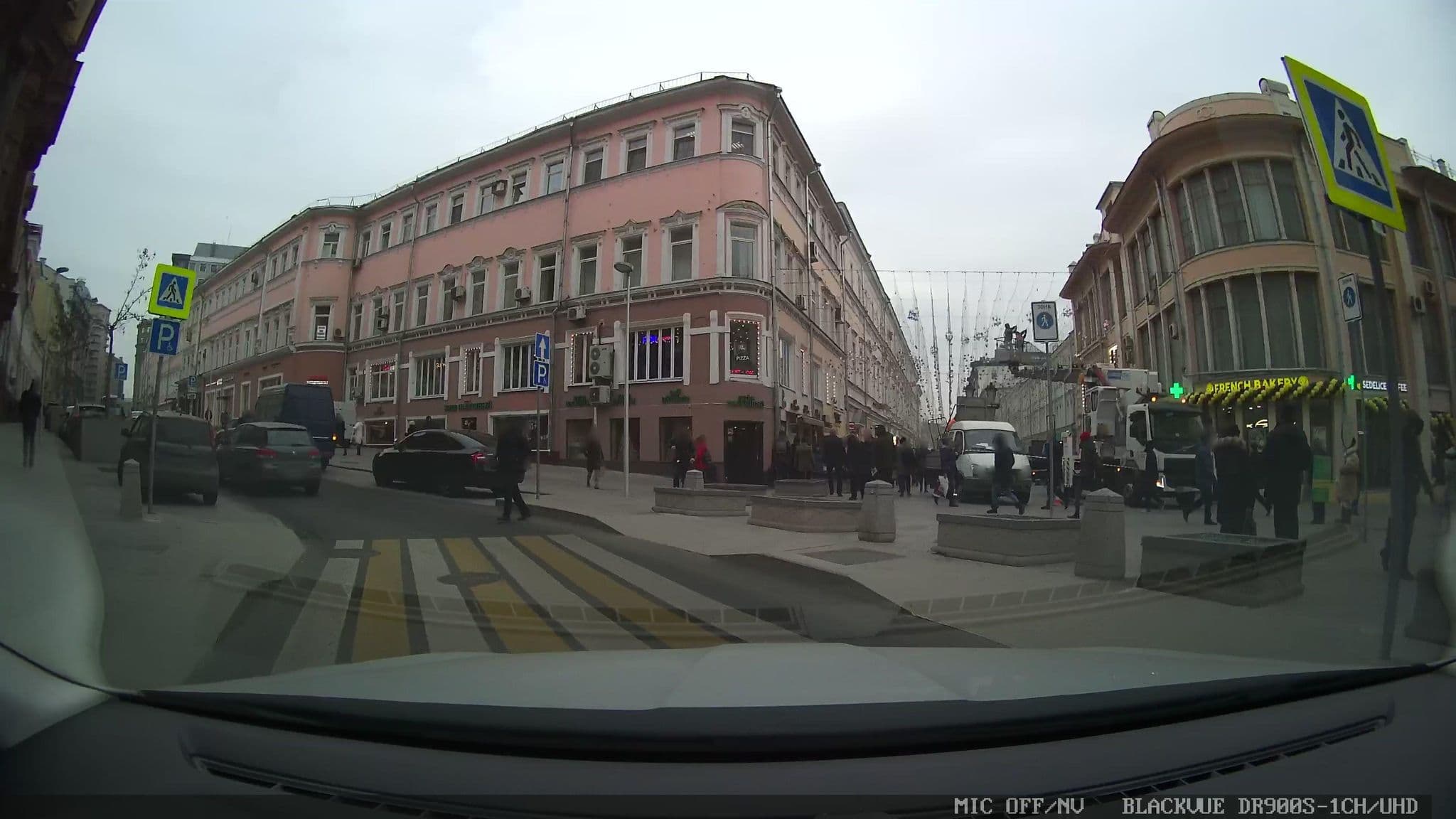 Street view near ПОСОЛЬСТВА РЕСПУБЛИКИ МОЛДОВА В РФ ГОСТЕВОЙ ДОМ, Moscow — © city_admin (CC BY-SA · Mapillary)