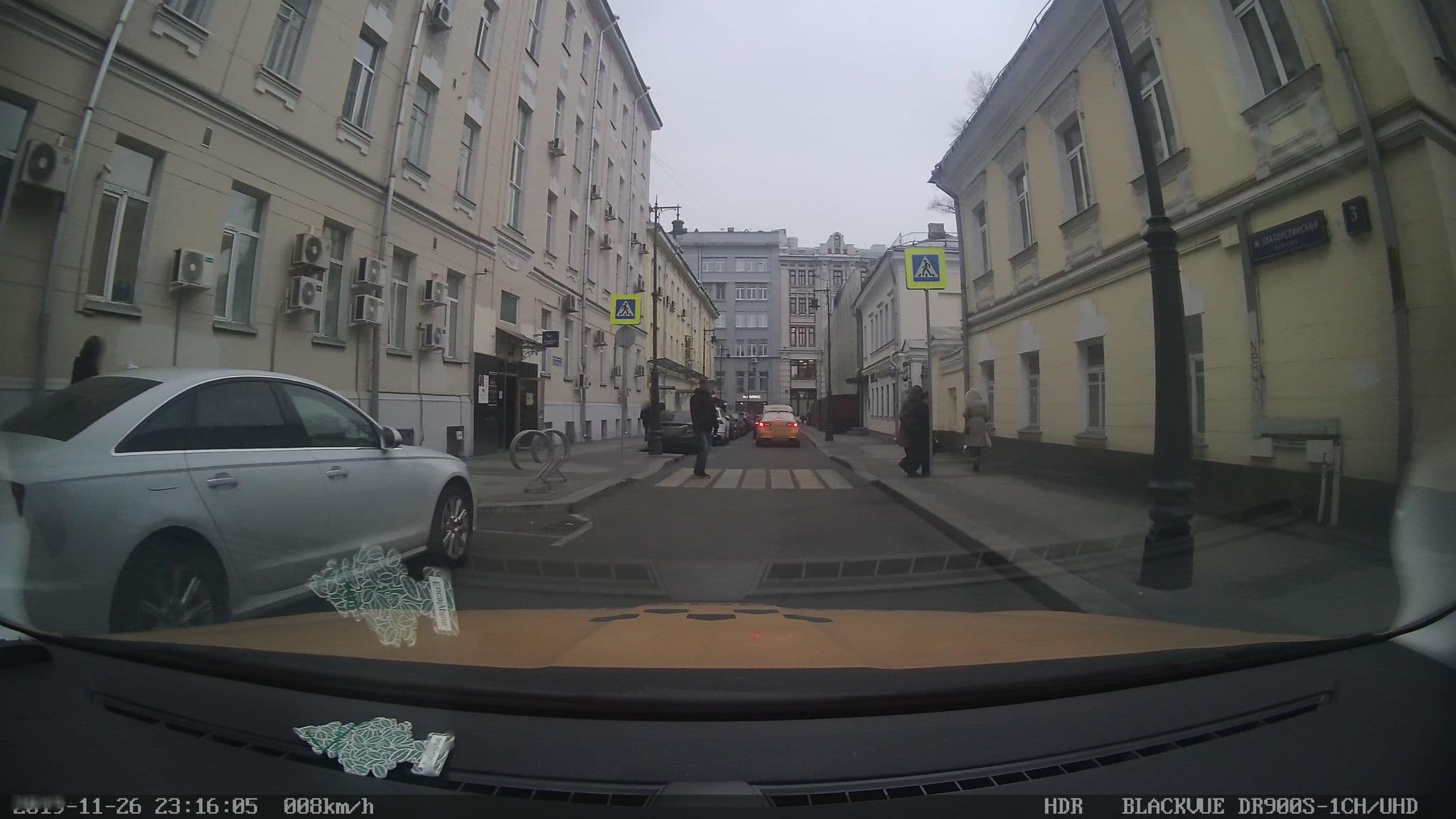 Street view near Ситикомфорт Отель, Moscow — © city_admin (CC BY-SA · Mapillary)