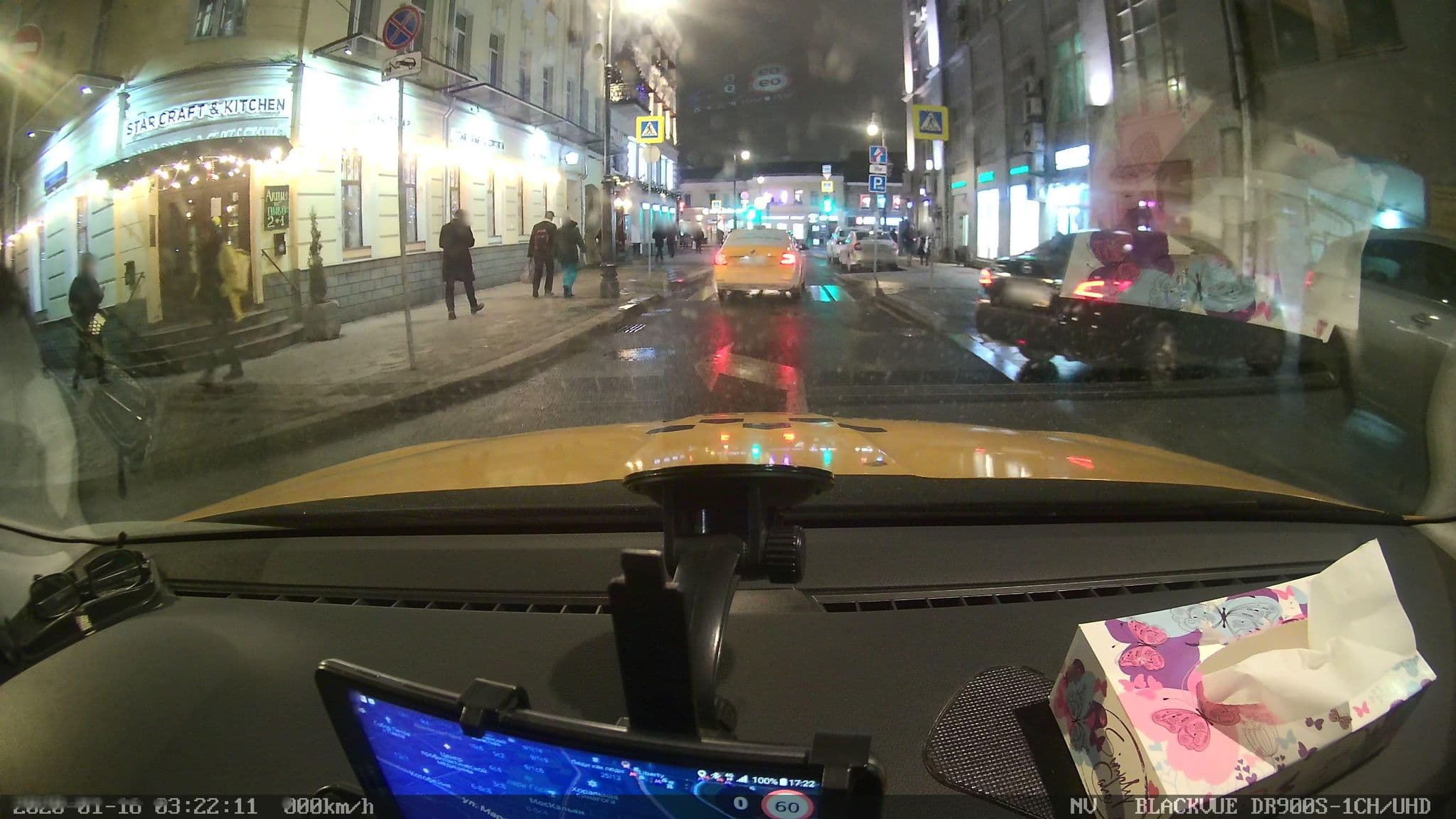 Street view near Хостел "Mokba", Moscow — © city_admin (CC BY-SA · Mapillary)