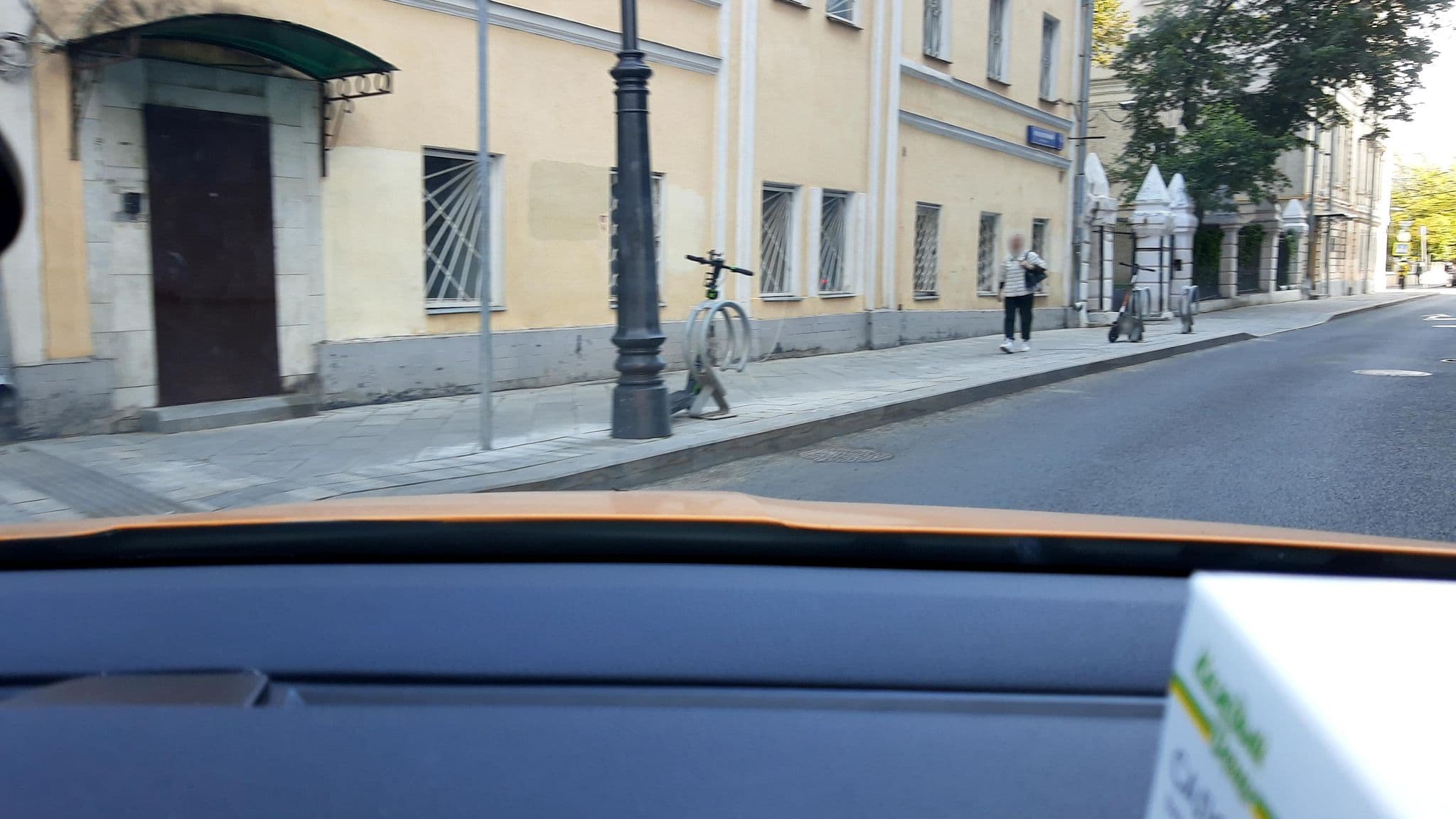 Street view near Мини-отель-музей кв.27. эпоха, Moscow — © phoneuploader (CC BY-SA · Mapillary)