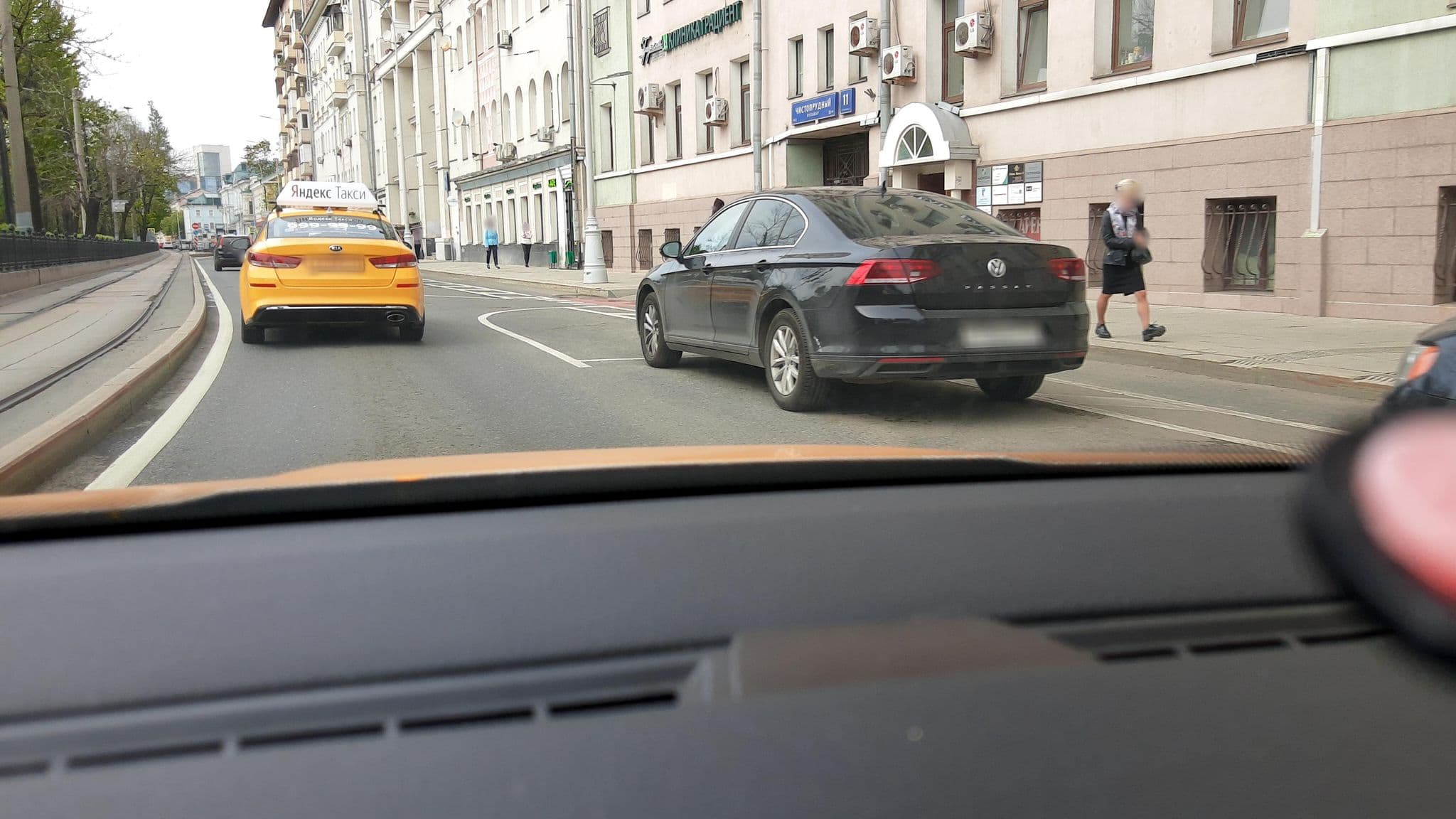 Street view near Базис-М, Moscow — © phoneuploader (CC BY-SA · Mapillary)