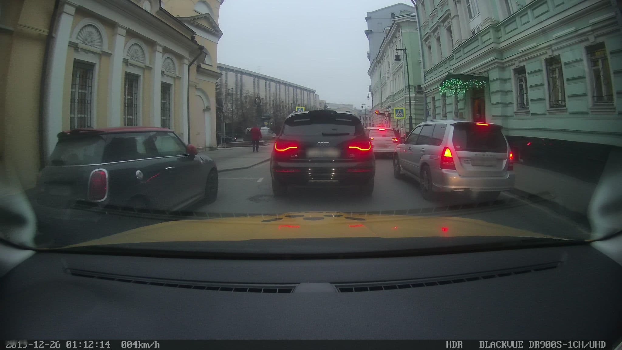 Street view near norke зарядье, Moscow — © city_admin (CC BY-SA · Mapillary)