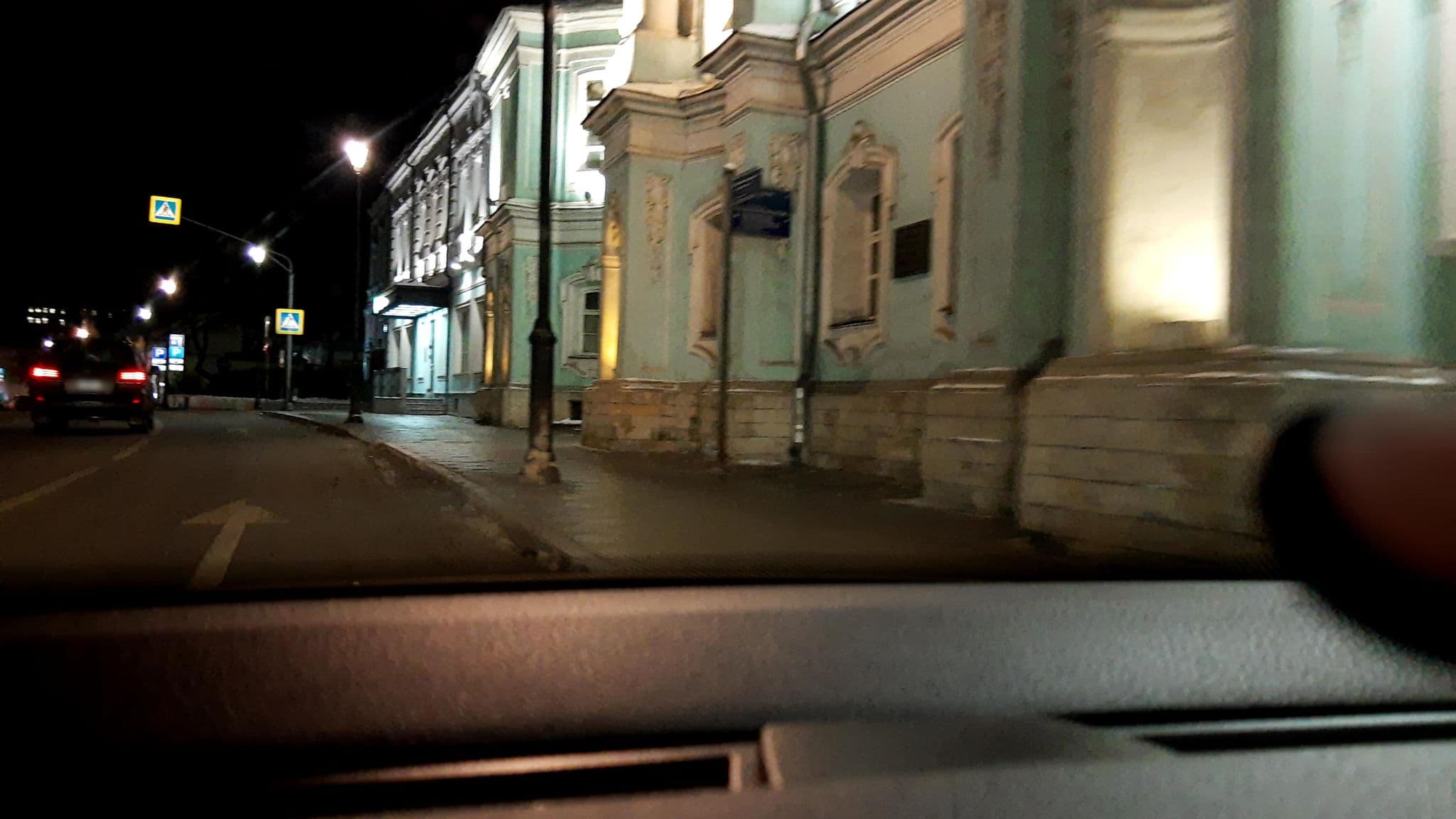 Street view near Миниотель на Покровке, Moscow — © phoneuploader (CC BY-SA · Mapillary)