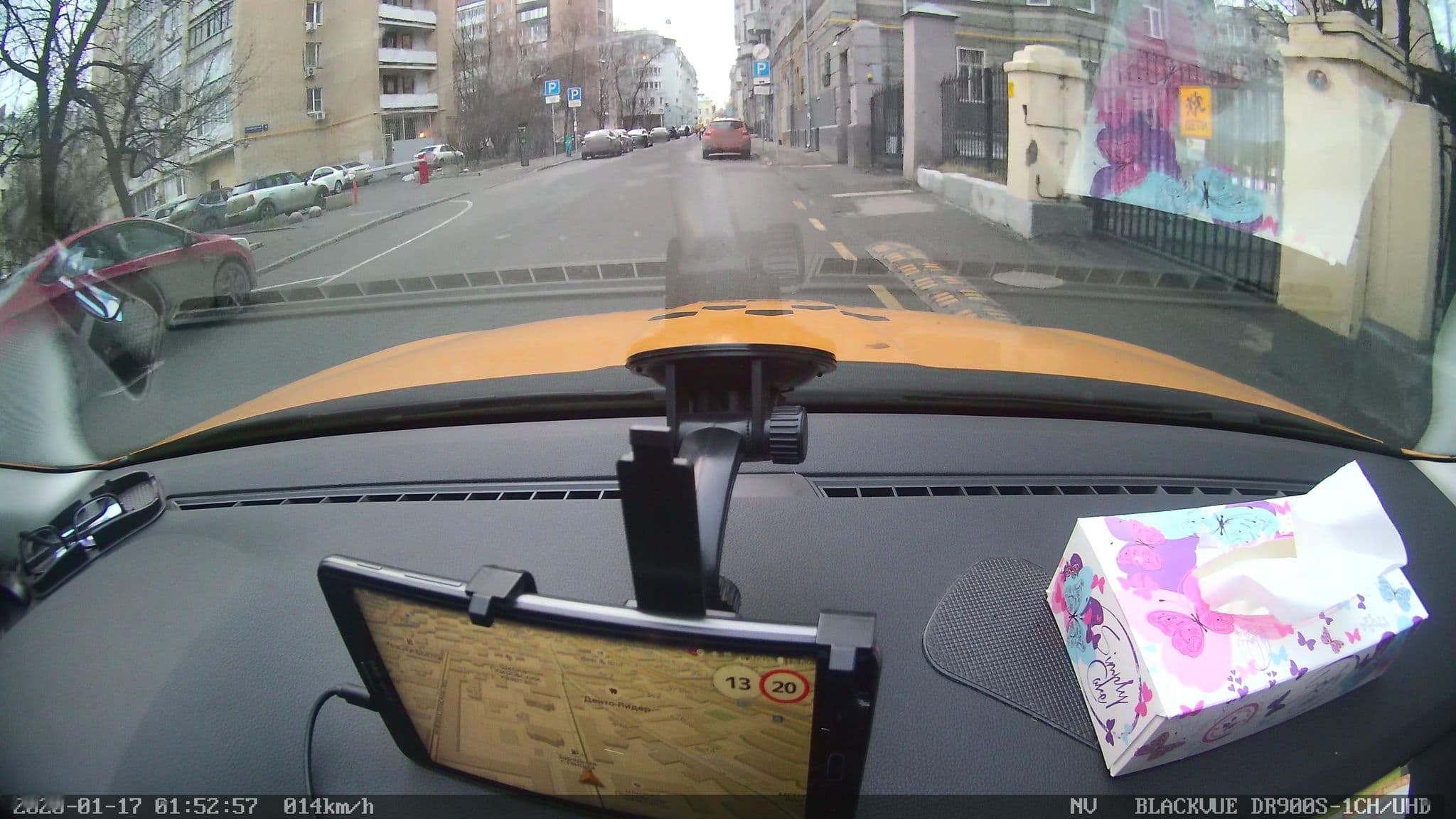 Street view near Pathos na Kurskoy | Пафос на Курской, Moscow — © city_admin (CC BY-SA · Mapillary)