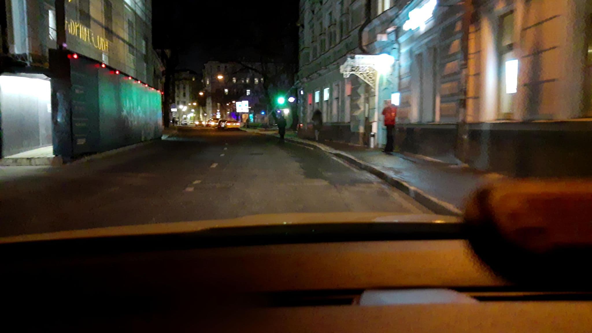 Street view near Hotel Author Chistyy Prudy, Moscow — © phoneuploader (CC BY-SA · Mapillary)