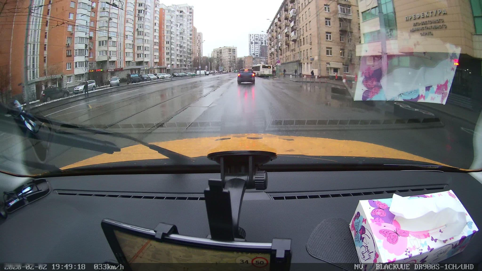 Street view near РУБИК, Lefortovo — © city_admin (CC BY-SA · Mapillary)
