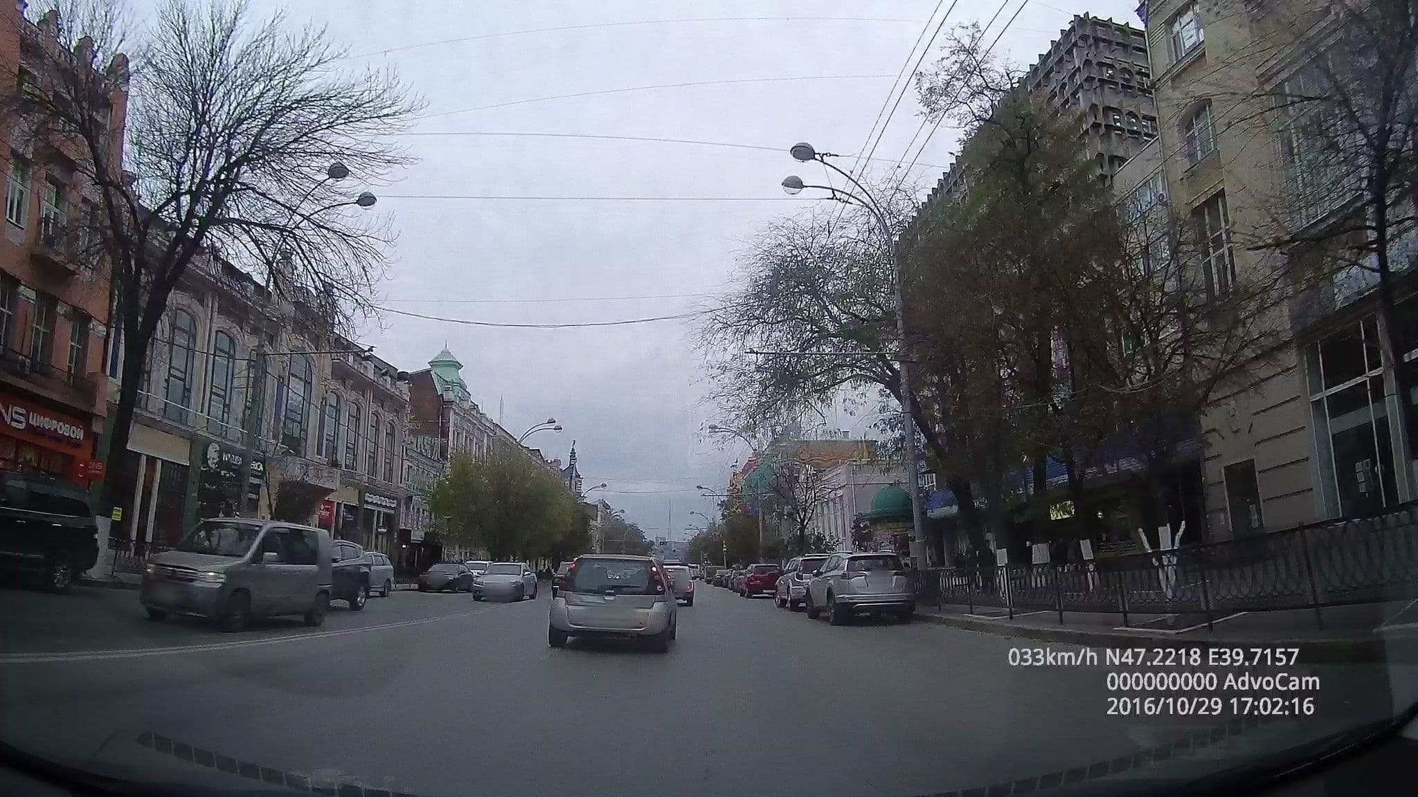 Street view near Балконский, Rostov-on-Don — © helenv (CC BY-SA · Mapillary)