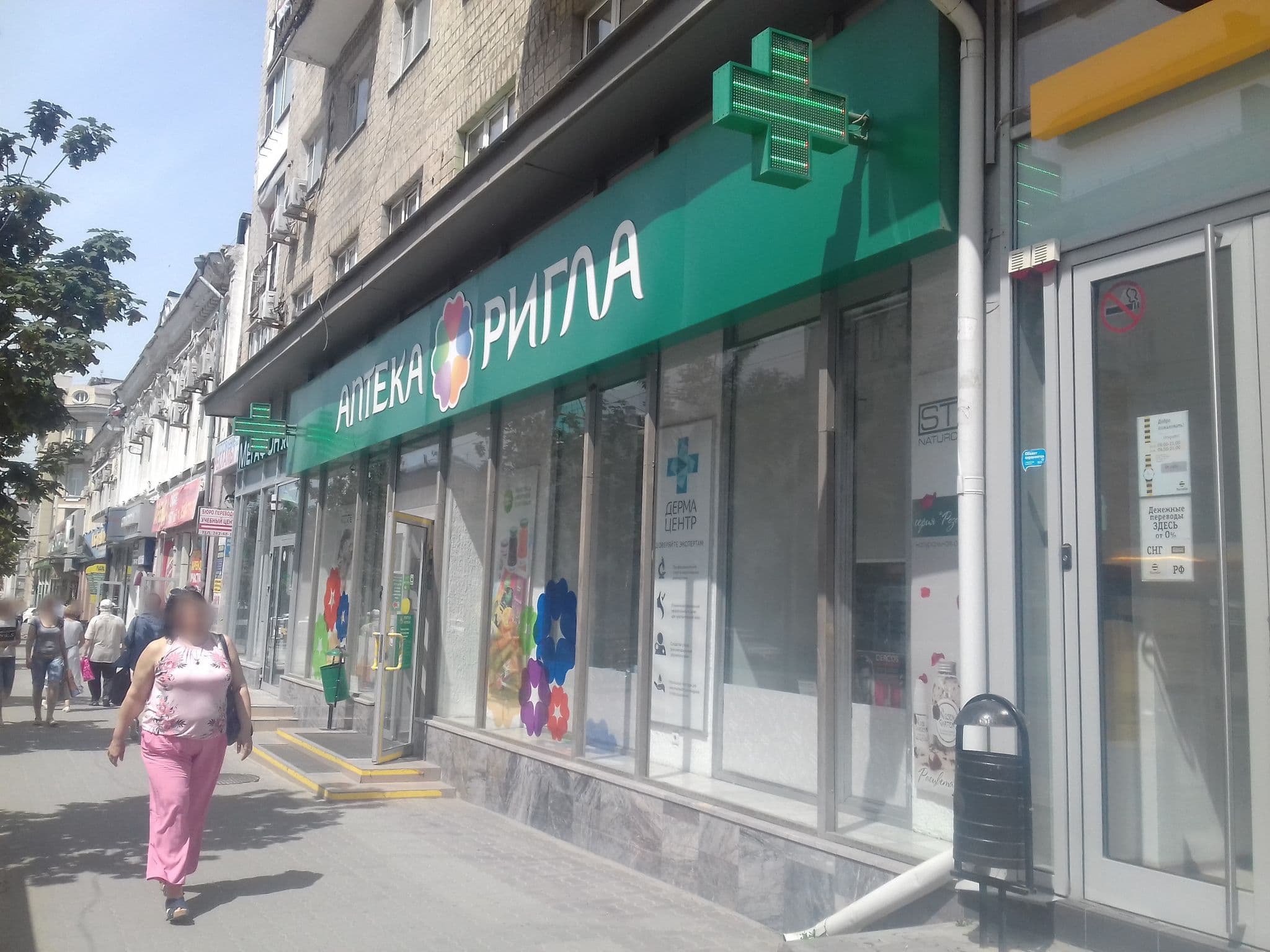 Street view near Bla Bla Hostel, Rostov-on-Don — © sova (CC BY-SA · Mapillary)