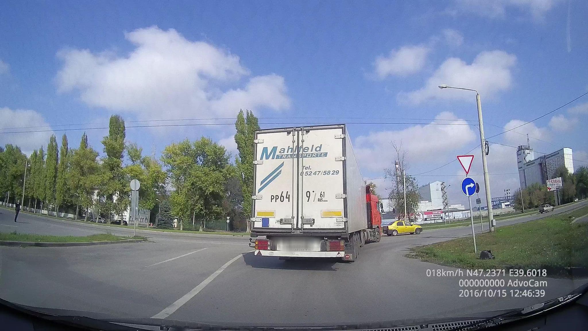 Street view near Гостиница Варадеро, Rostov-on-Don — © helenv (CC BY-SA · Mapillary)