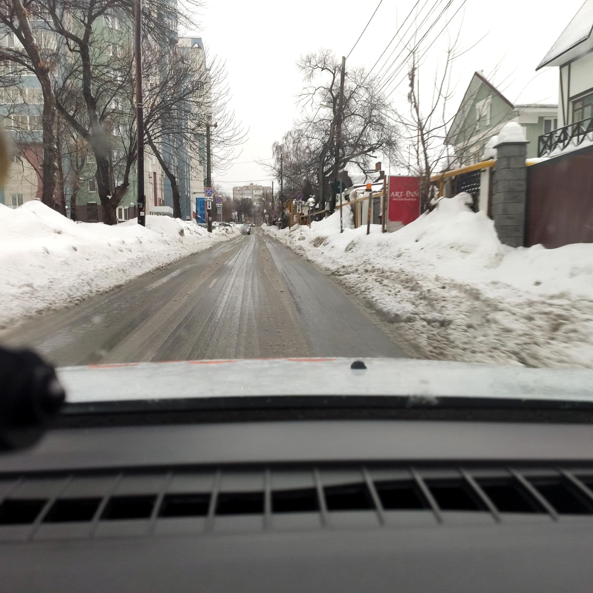 Street view near art inn, Samara — © phoneuploader (CC BY-SA · Mapillary)
