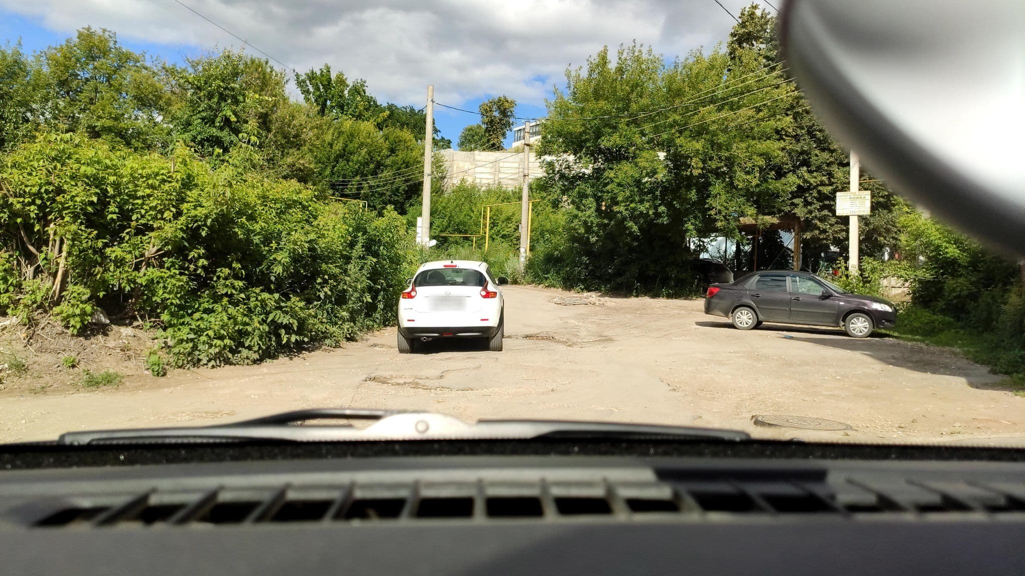Street view near Гостевой дом "Акватория", Samara — © phoneuploader (CC BY-SA · Mapillary)