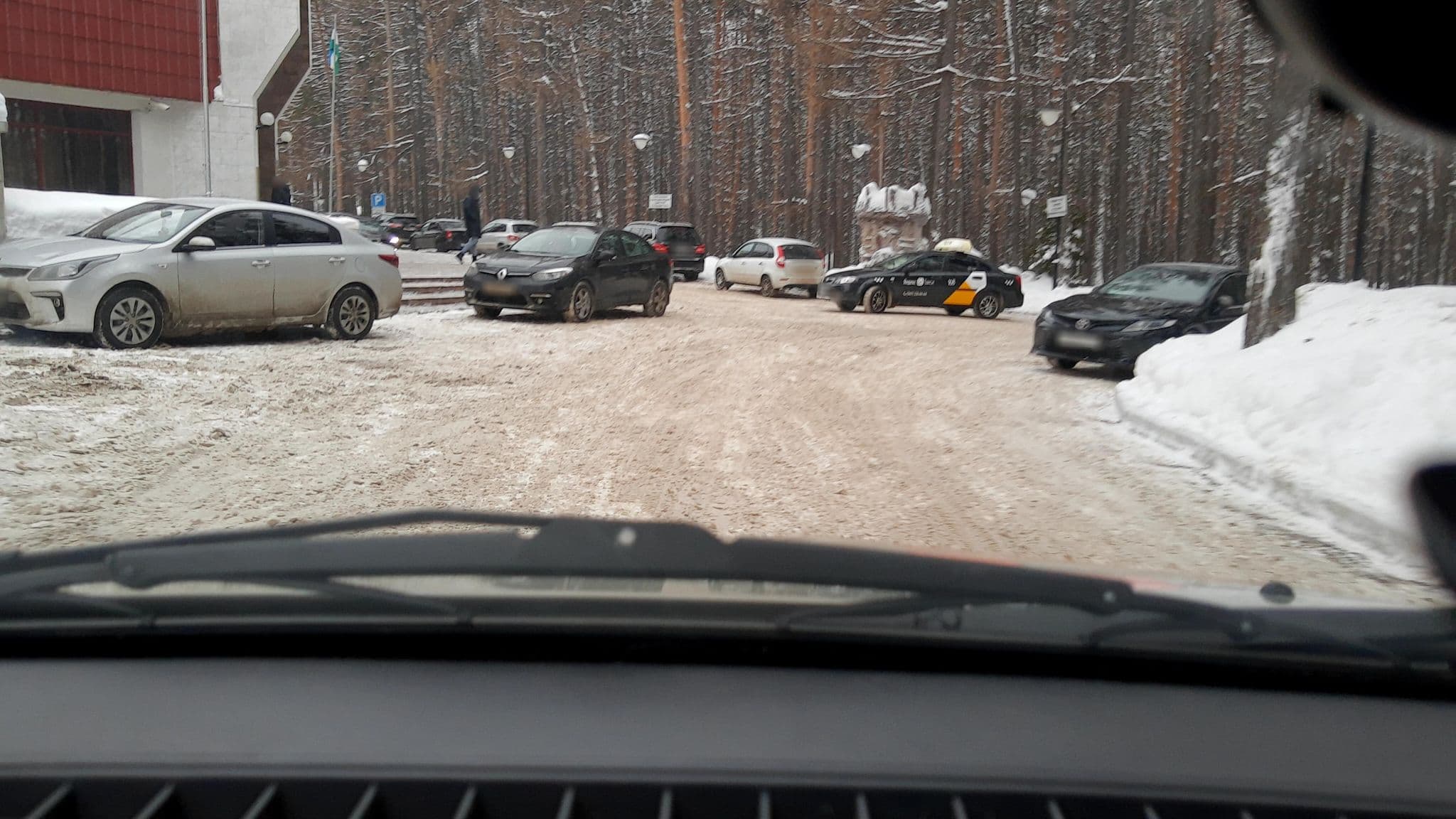 Street view near Президент-Отель, Ufa — © phoneuploader (CC BY-SA · Mapillary)