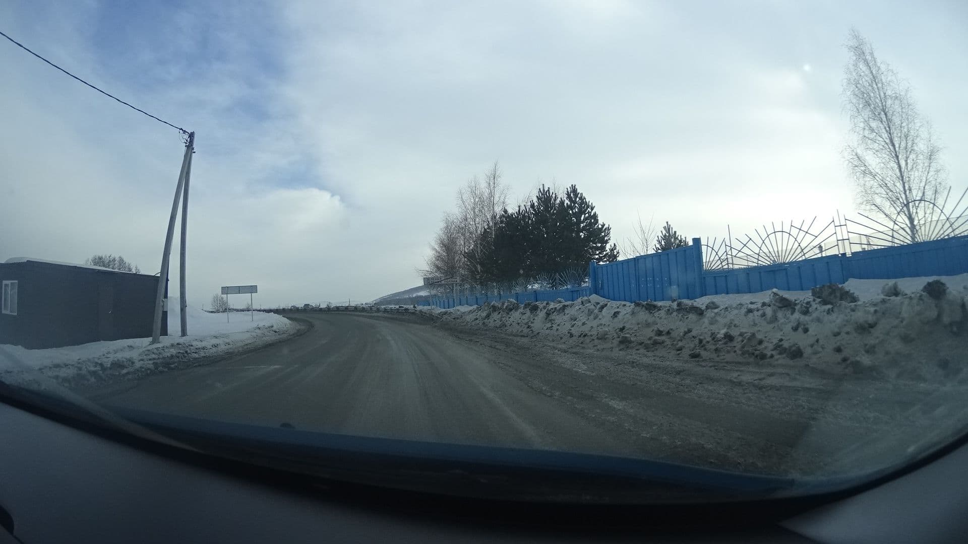 Street view near La Bereg hotel, Abzakovo — © sashazykov (CC BY-SA · Mapillary)