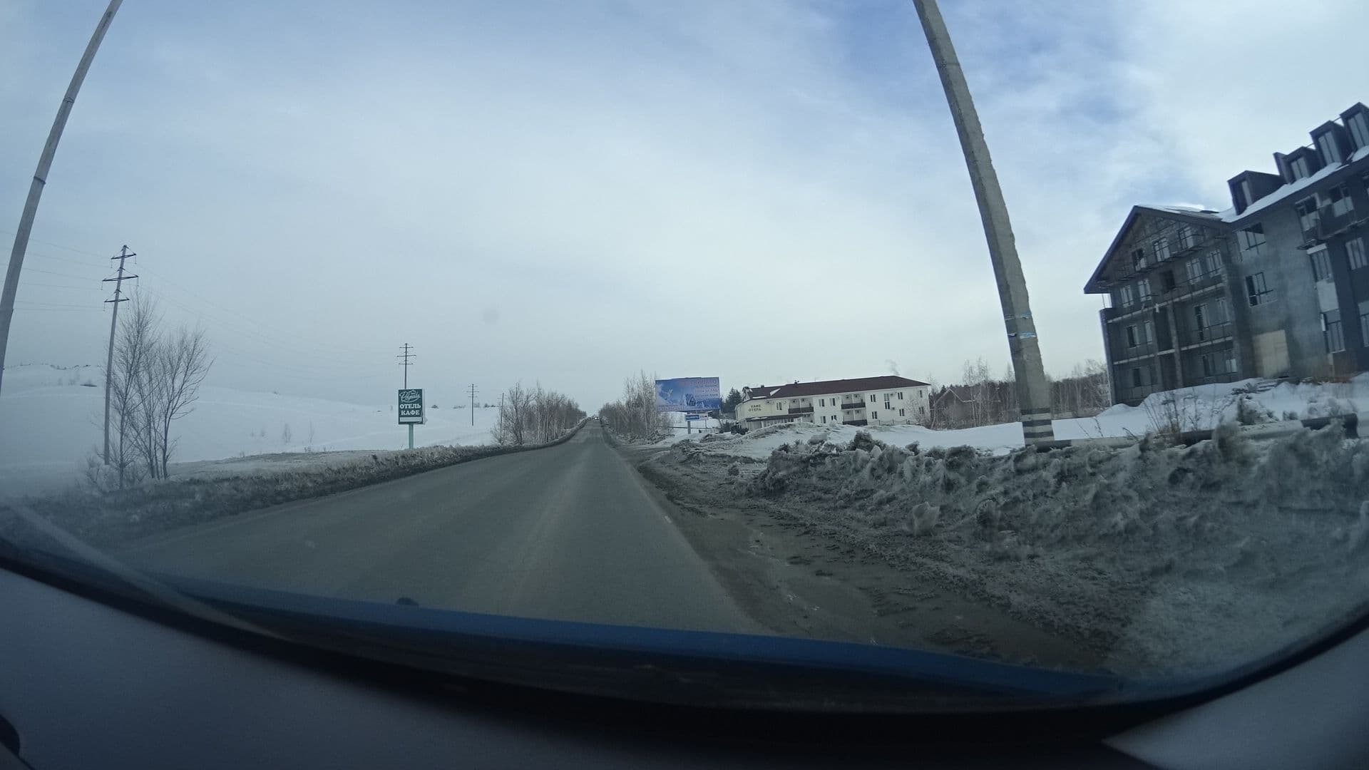 Street view near Chalet Briole, Abzakovo — © sashazykov (CC BY-SA · Mapillary)