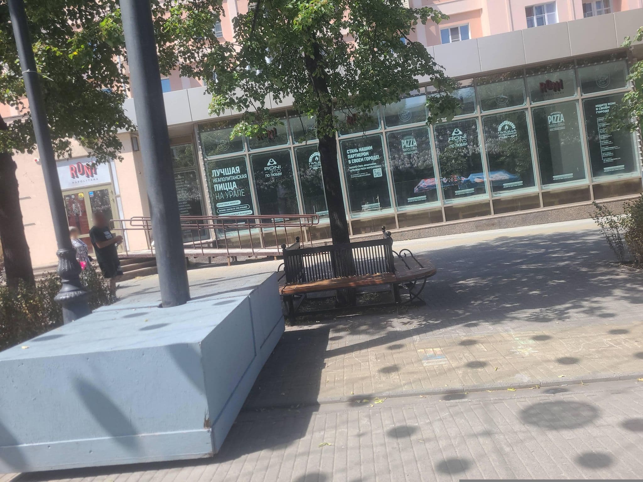 Street view near РАДУГА БАЗА ОТДЫХА, Chelyabinsk — © trolleway (CC BY-SA · Mapillary)