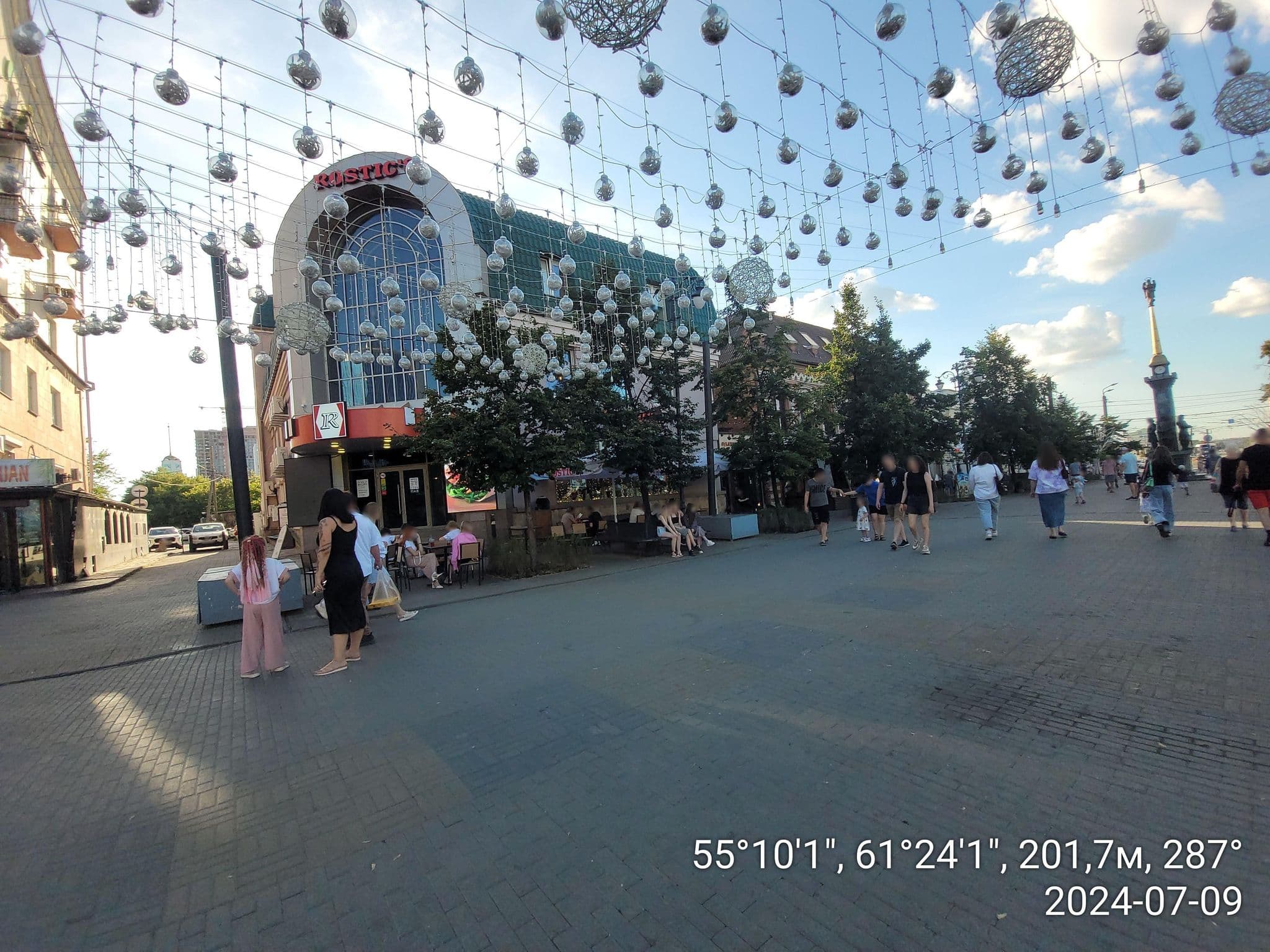 Street view near Baccara Hotel, Chelyabinsk — © trolleway (CC BY-SA · Mapillary)