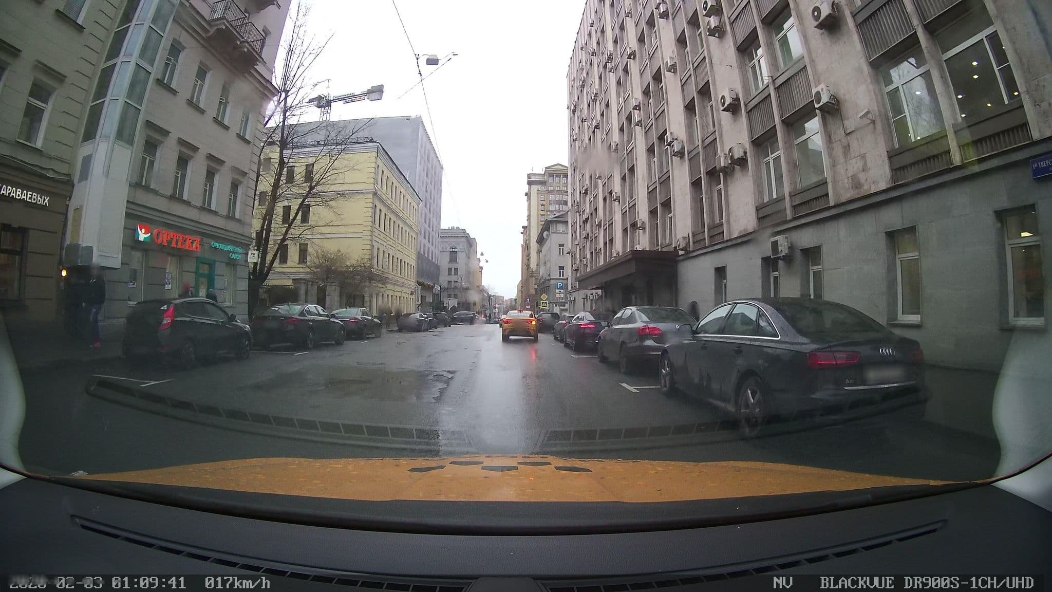 Street view near Хостел Маяковский, Moscow — © city_admin (CC BY-SA · Mapillary)