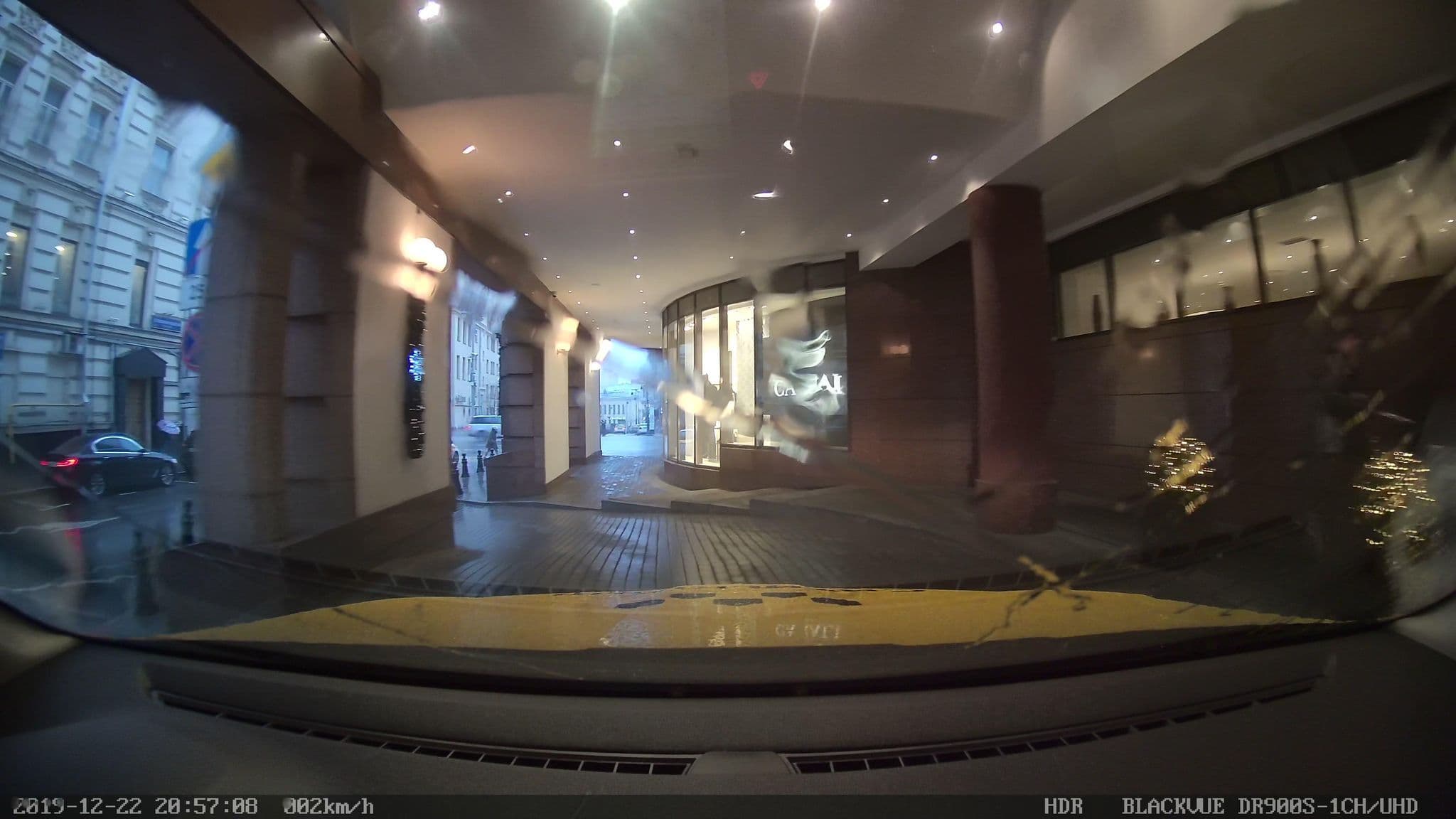 Street view near Room 531, Moscow — © city_admin (CC BY-SA · Mapillary)