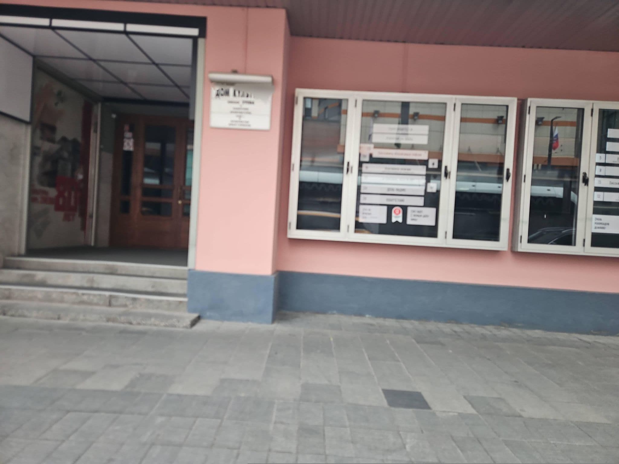 Street view near EPD Training Academy Abbott, Presnenskiy — © kirikset (CC BY-SA · Mapillary)
