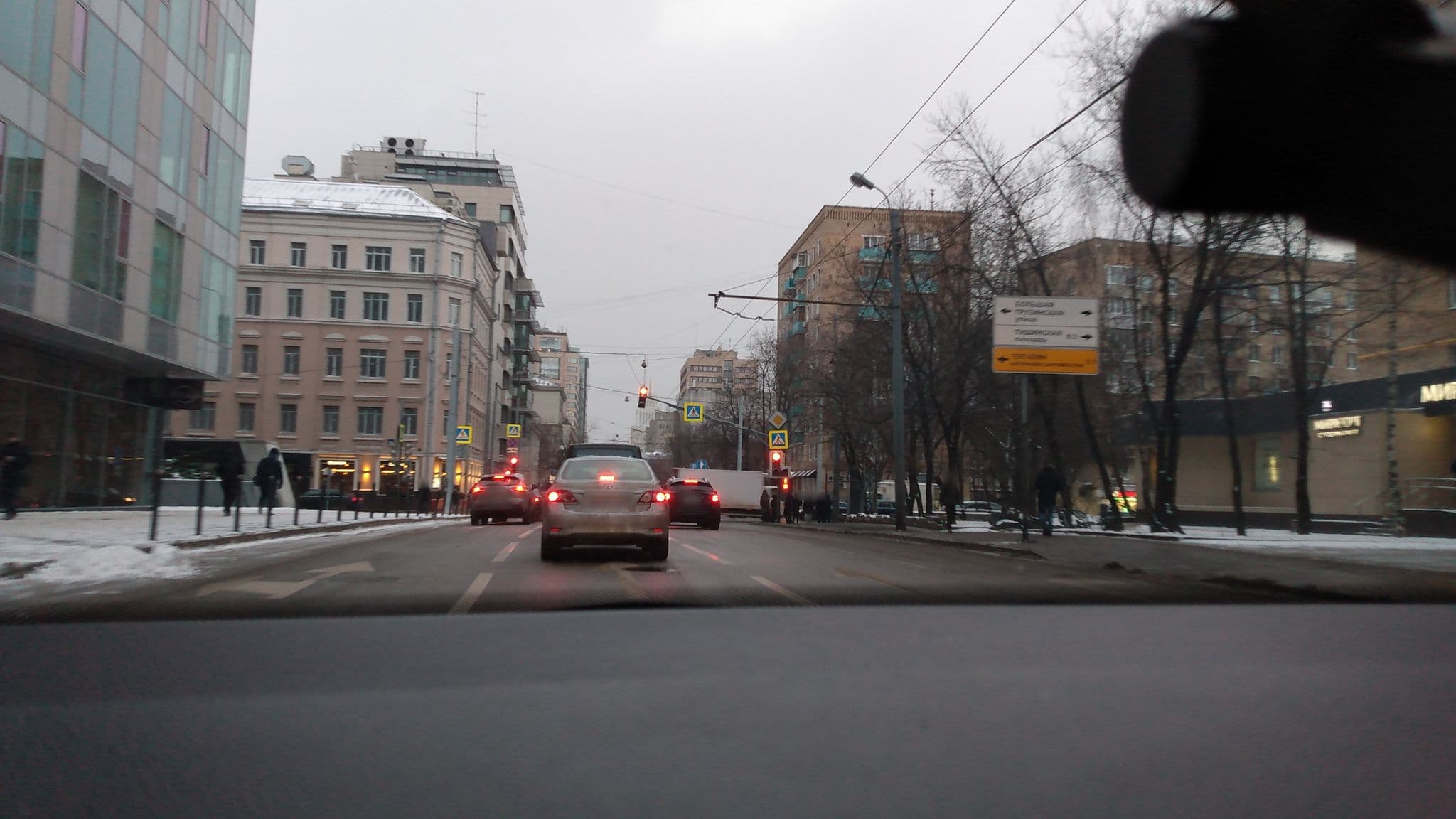 Street view near Kvart-Hotel, Presnenskiy — © phoneuploader (CC BY-SA · Mapillary)