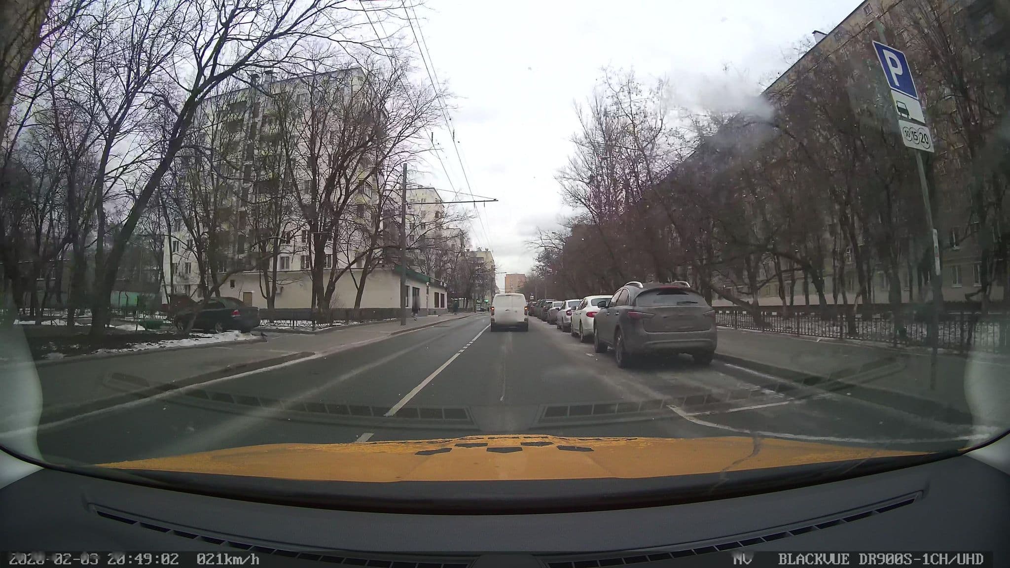 Street view near Кварт-отель, Presnenskiy — © city_admin (CC BY-SA · Mapillary)