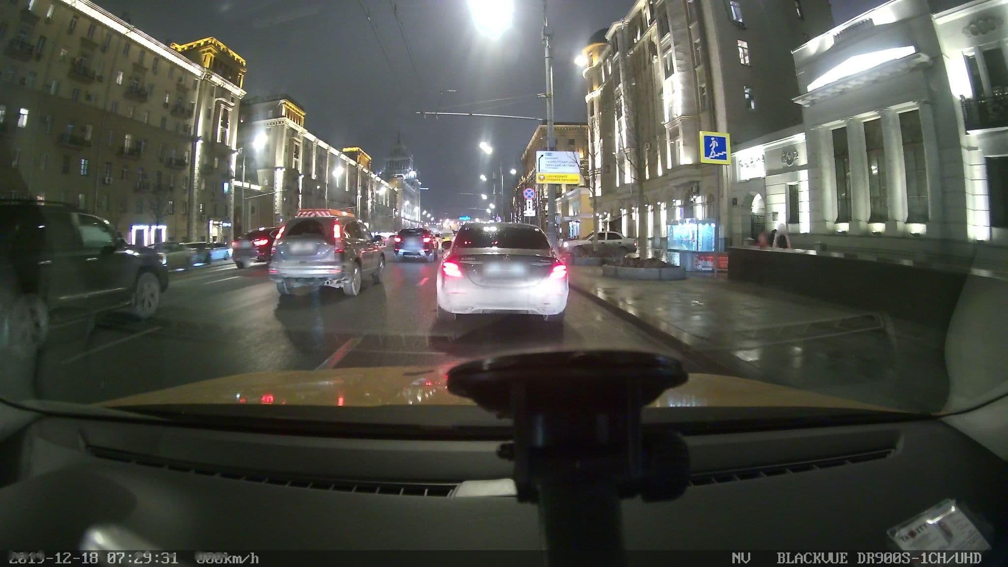 Street view near Design Hotel Chaikovsky, Presnenskiy — © city_admin (CC BY-SA · Mapillary)